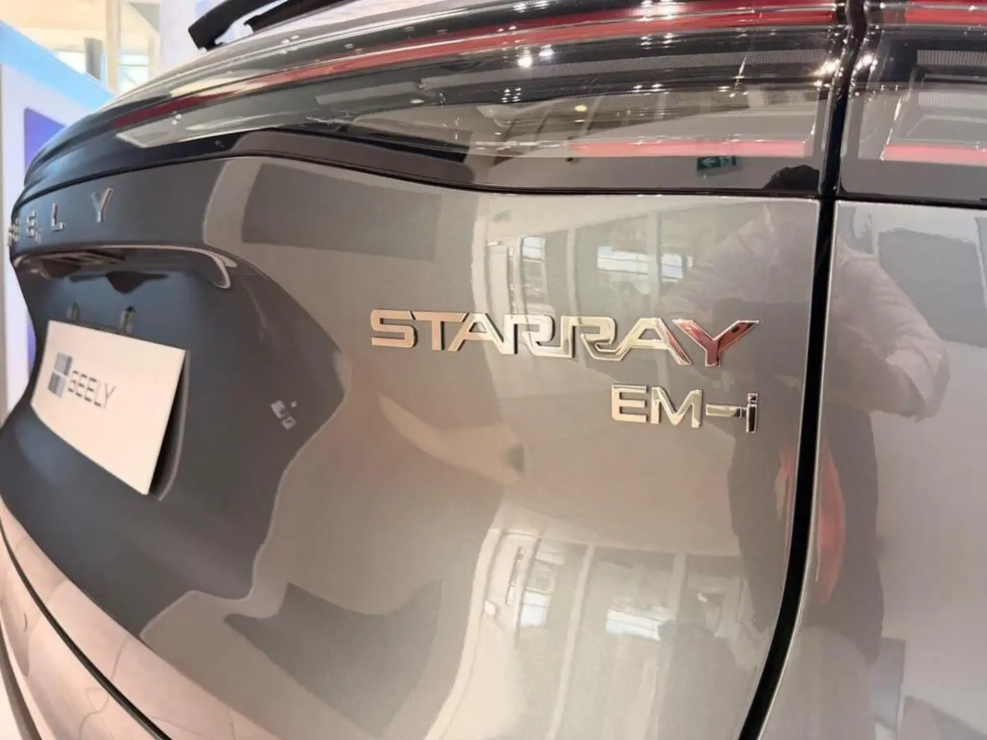 Geely Starray EM-i Image 23 Geely Starray EM-i Image 23