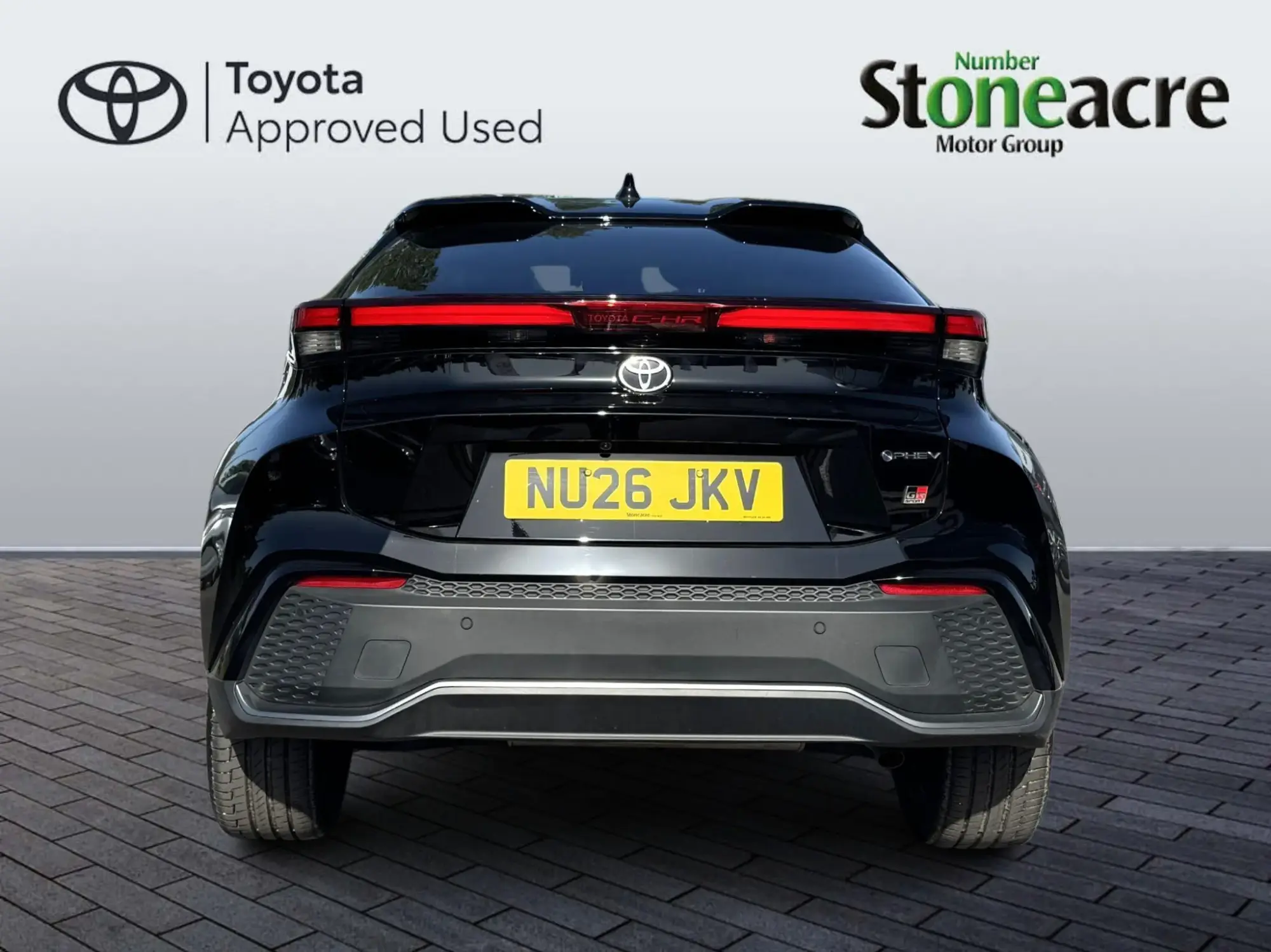 Toyota C-HR Plug-in Hybrid Image 4 Toyota C-HR Plug-in Hybrid Image 4