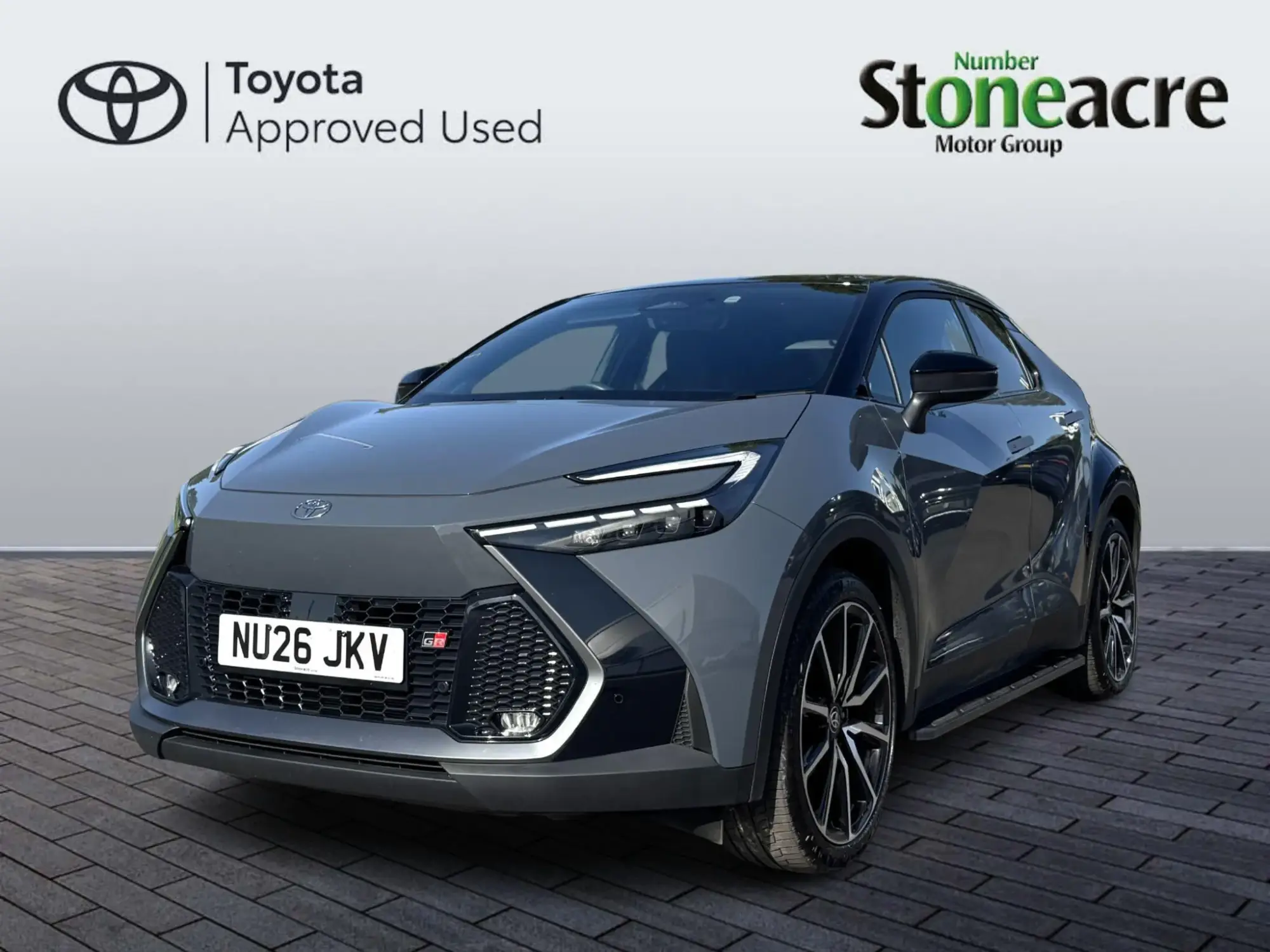 Toyota C-HR Plug-in Hybrid Image 7 Toyota C-HR Plug-in Hybrid Image 7