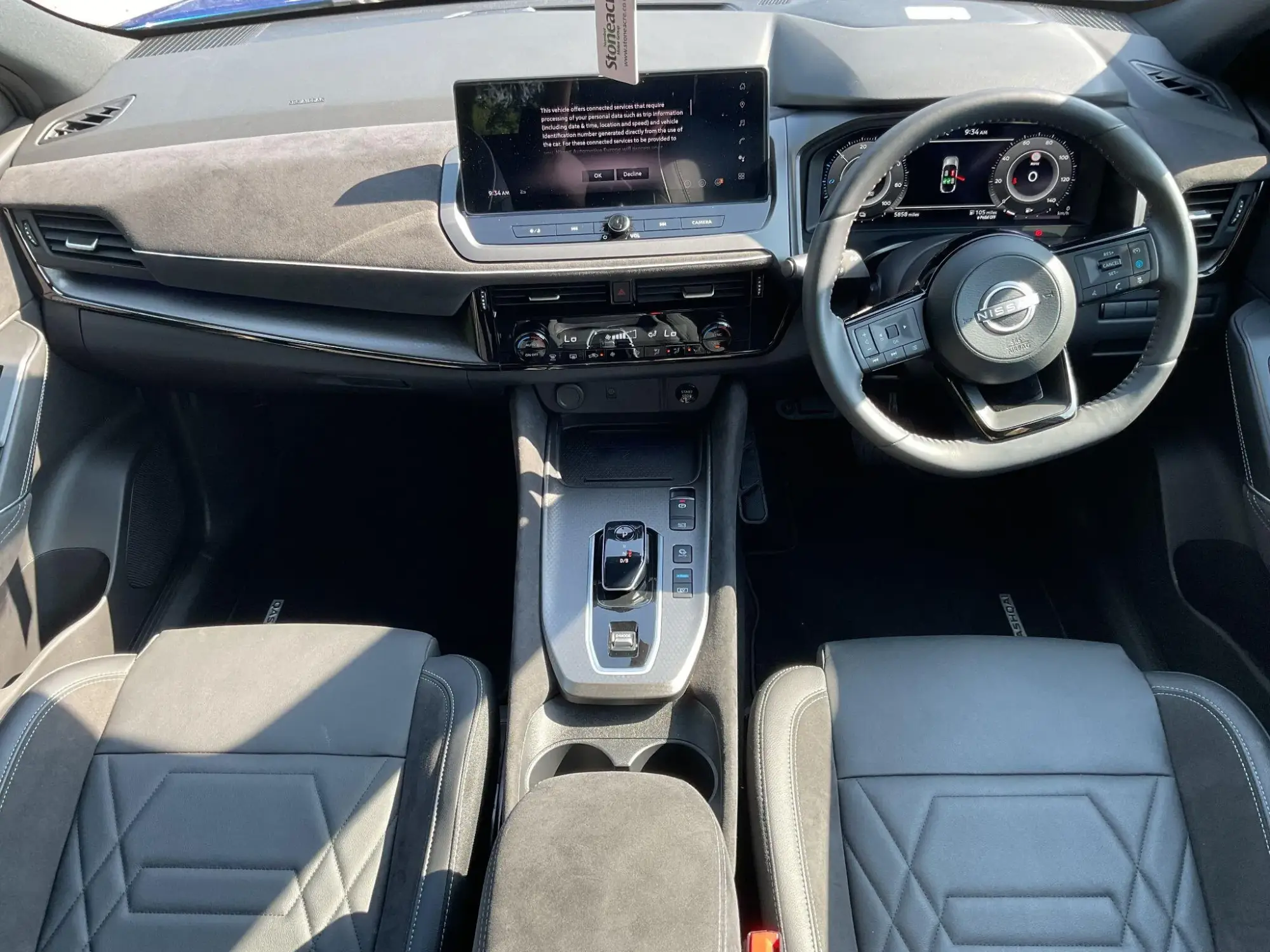 Nissan Qashqai e-Power Image 13