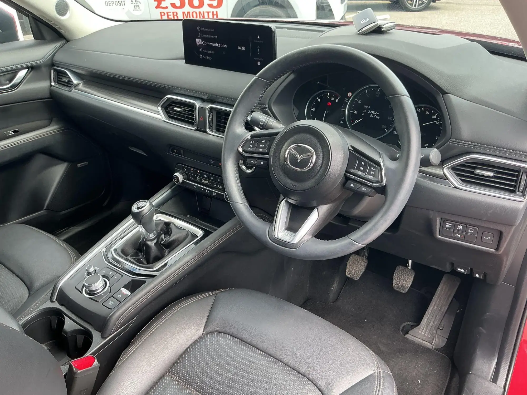 Mazda CX-5 Image 10 Mazda CX-5 Image 10