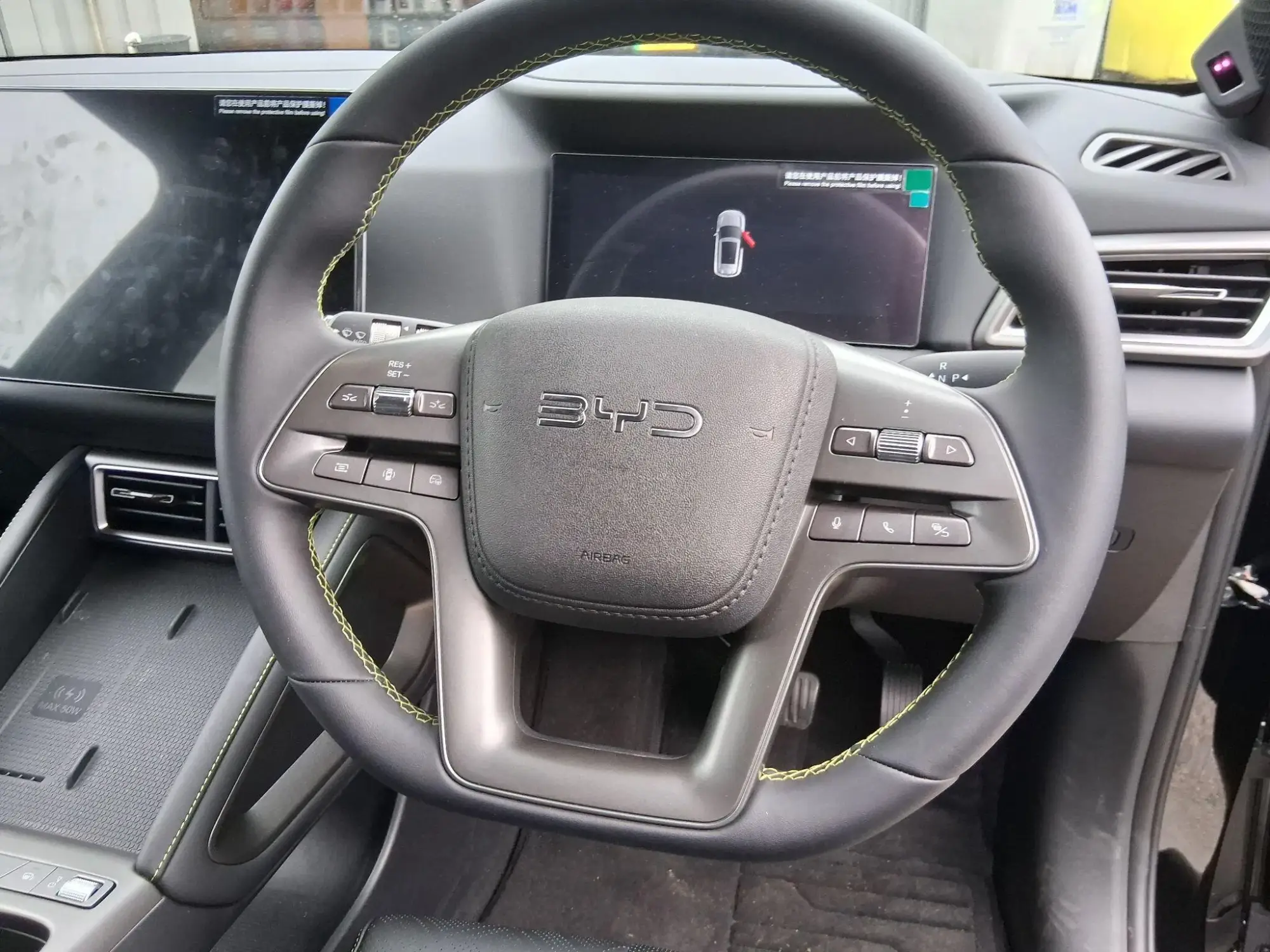 BYD ATTO 2 Image 14