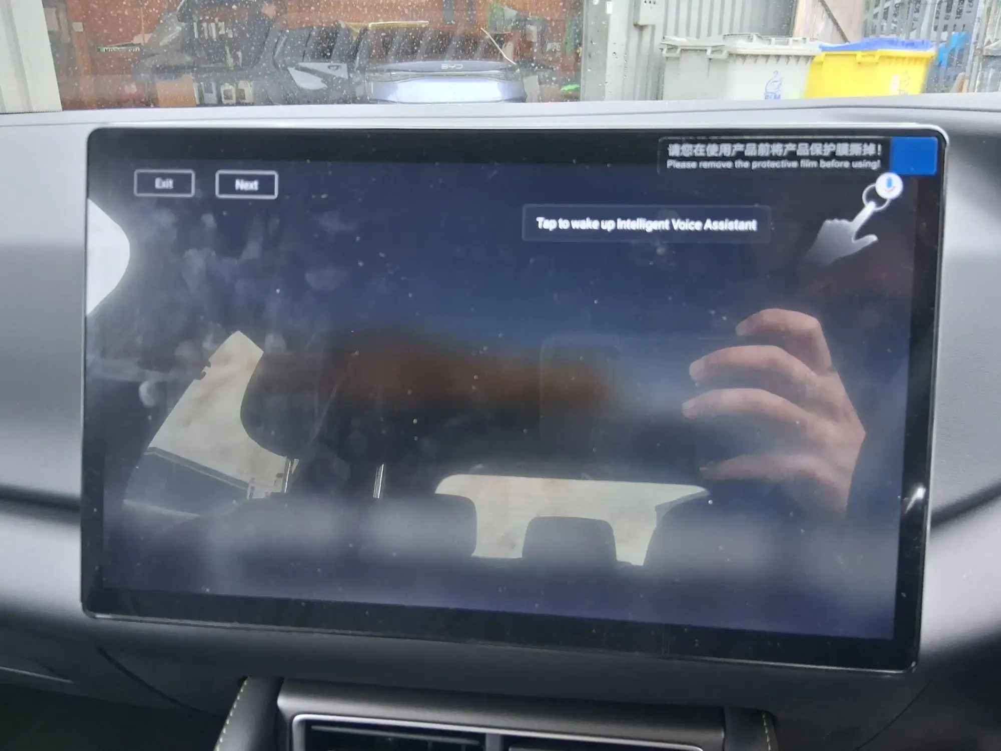 BYD ATTO 2 Image 16