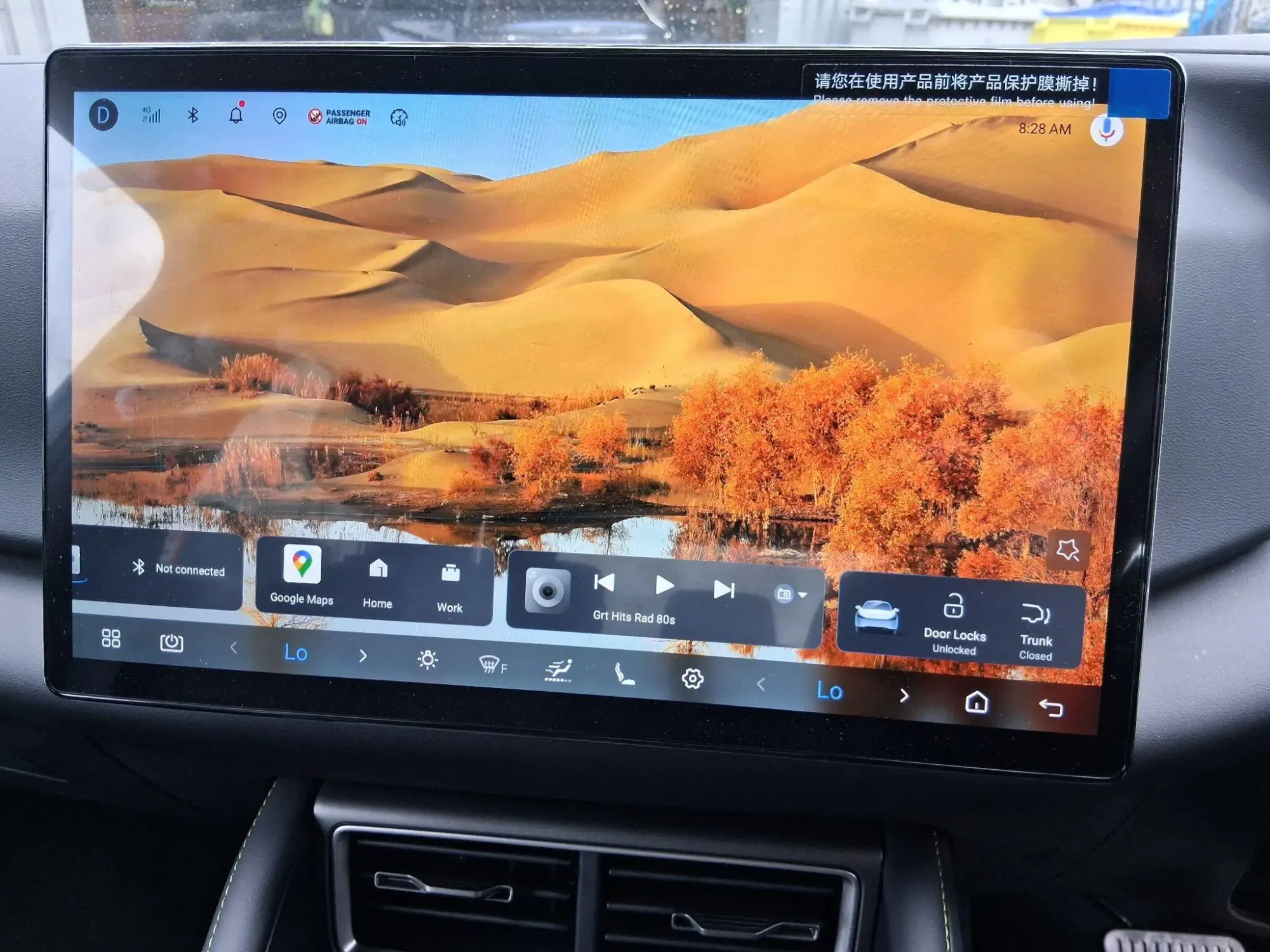 BYD ATTO 2 Image 17