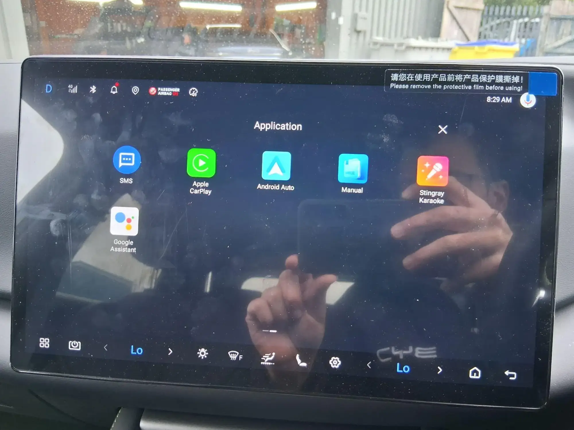 BYD ATTO 2 Image 23