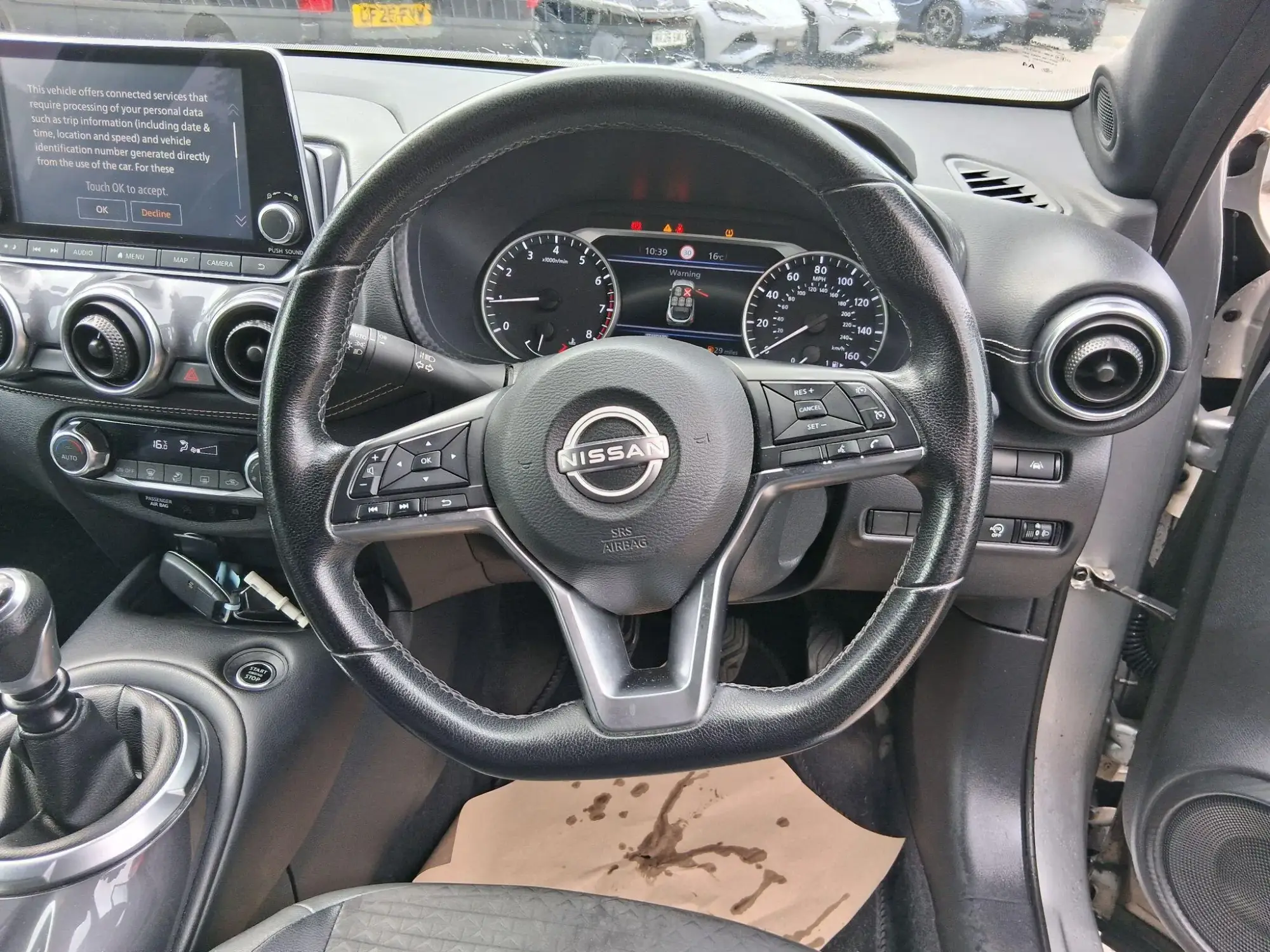 Nissan Juke Image 13