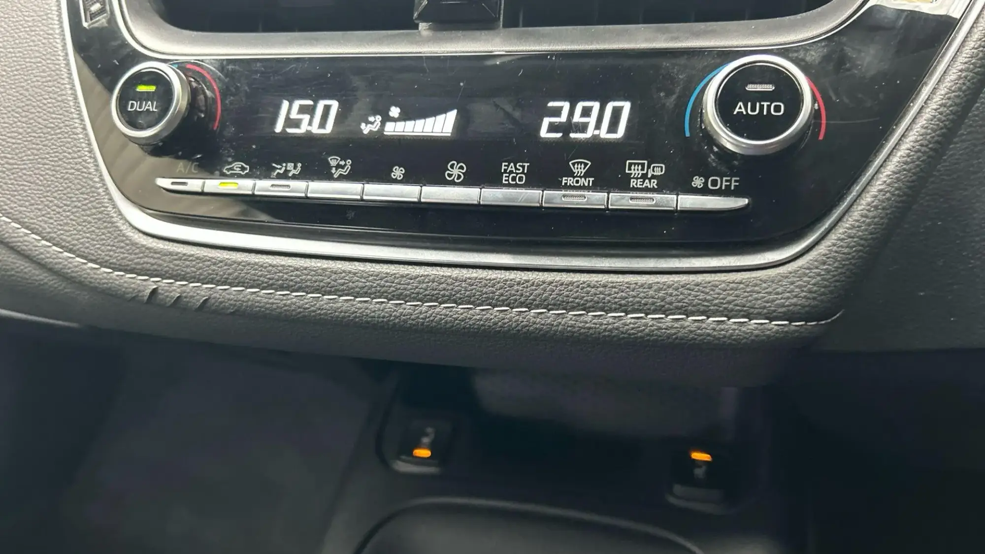 Toyota Corolla Touring Sports Image 30