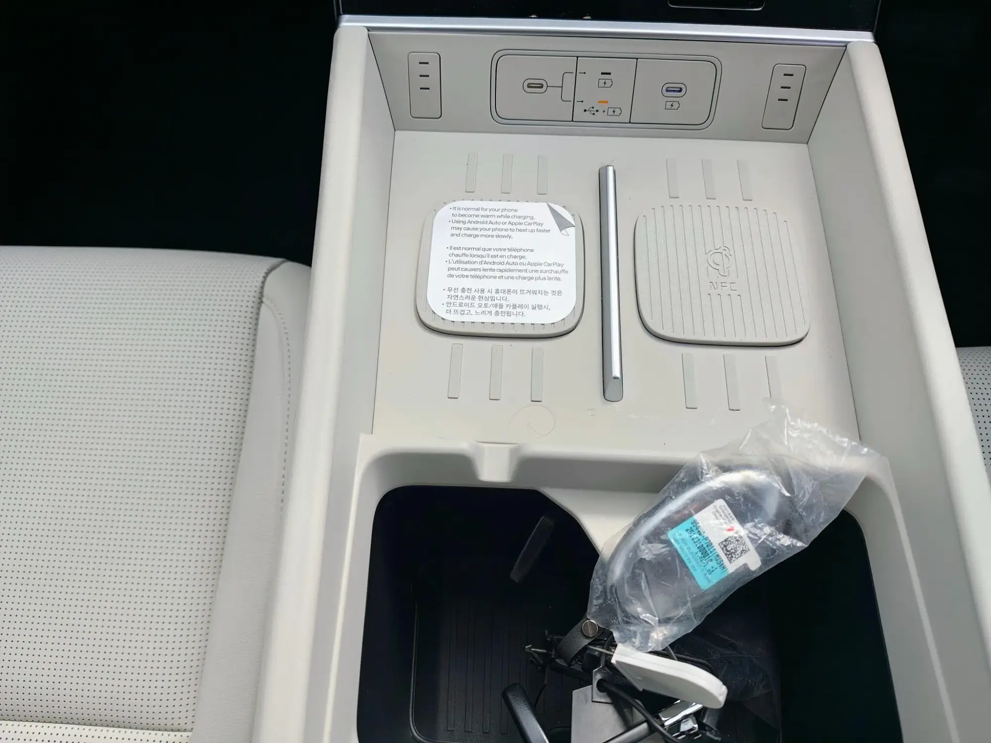Hyundai SANTA FE Plug-in Hybrid Image 18