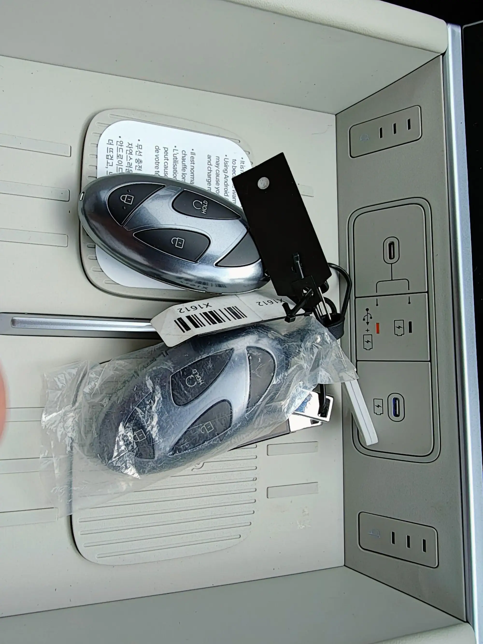 Hyundai SANTA FE Plug-in Hybrid Image 28