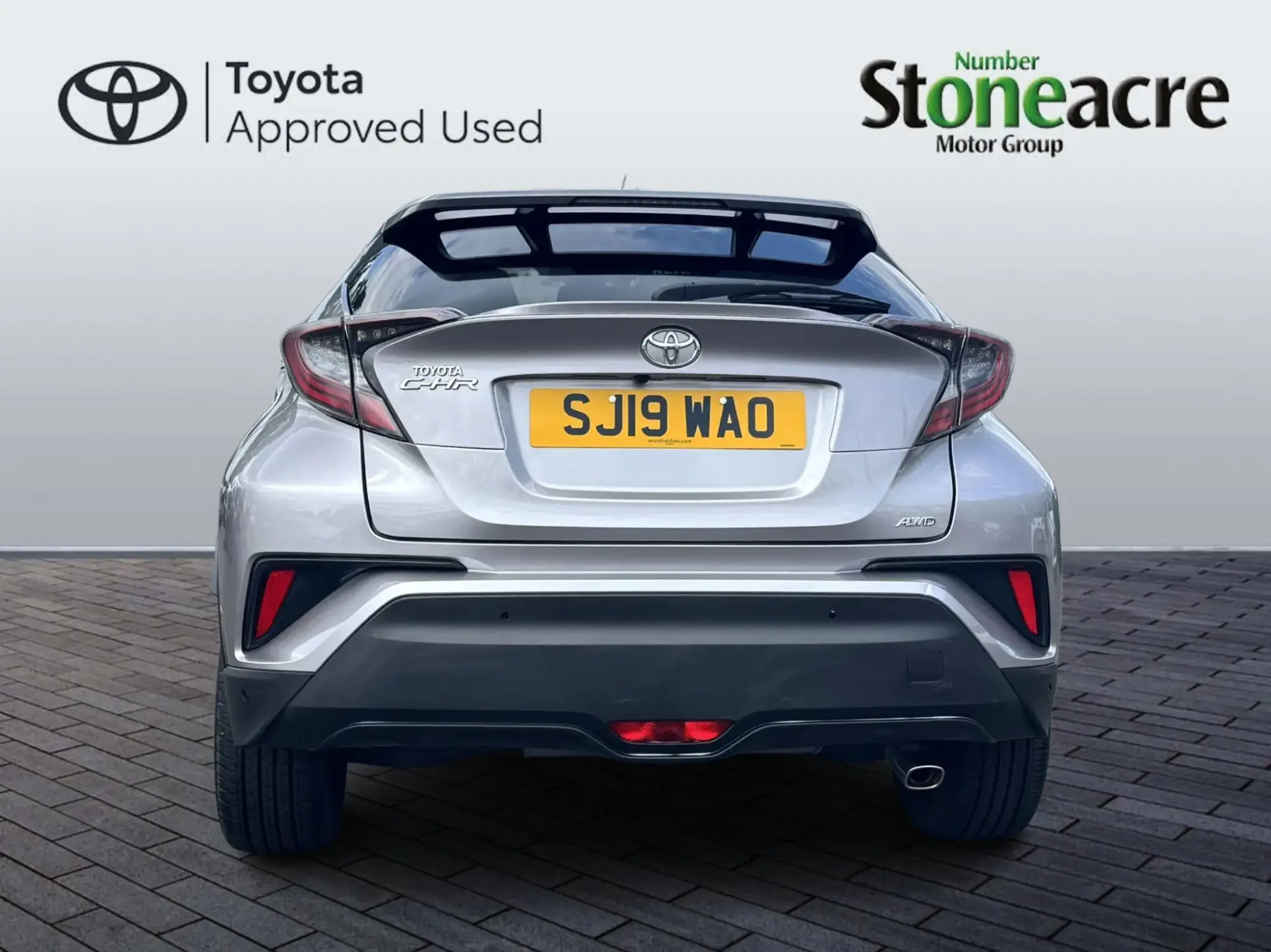 Toyota C-HR Self-Charging Hybrid Image 4 Toyota C-HR Self-Charging Hybrid Image 4