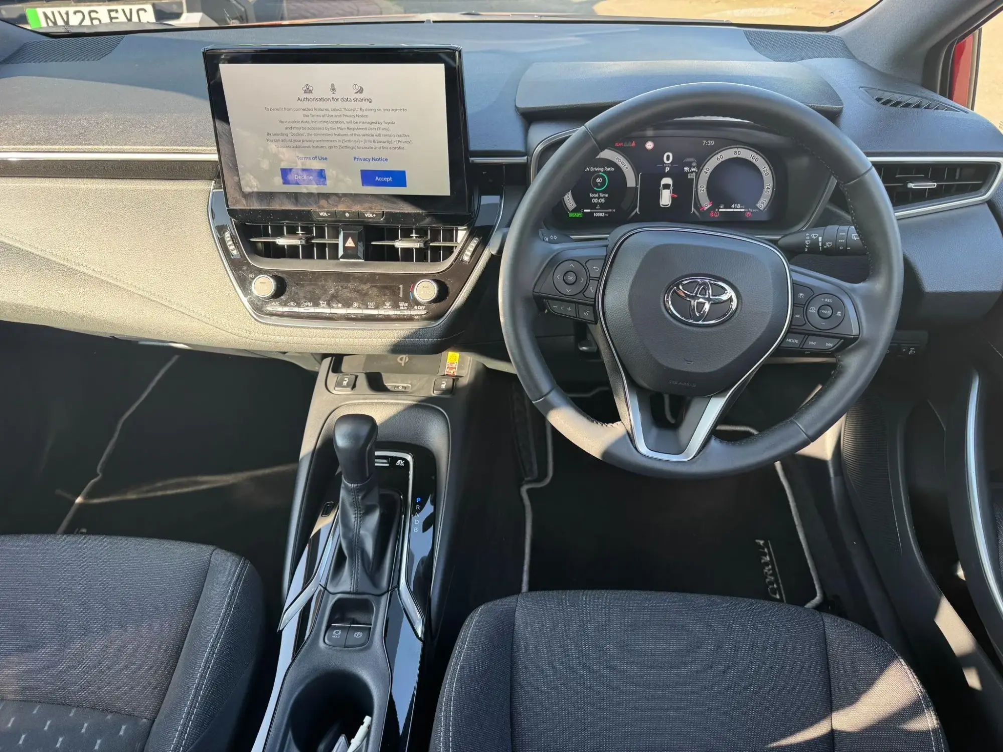 Toyota Corolla Touring Sports Image 15 Toyota Corolla Touring Sports Image 15