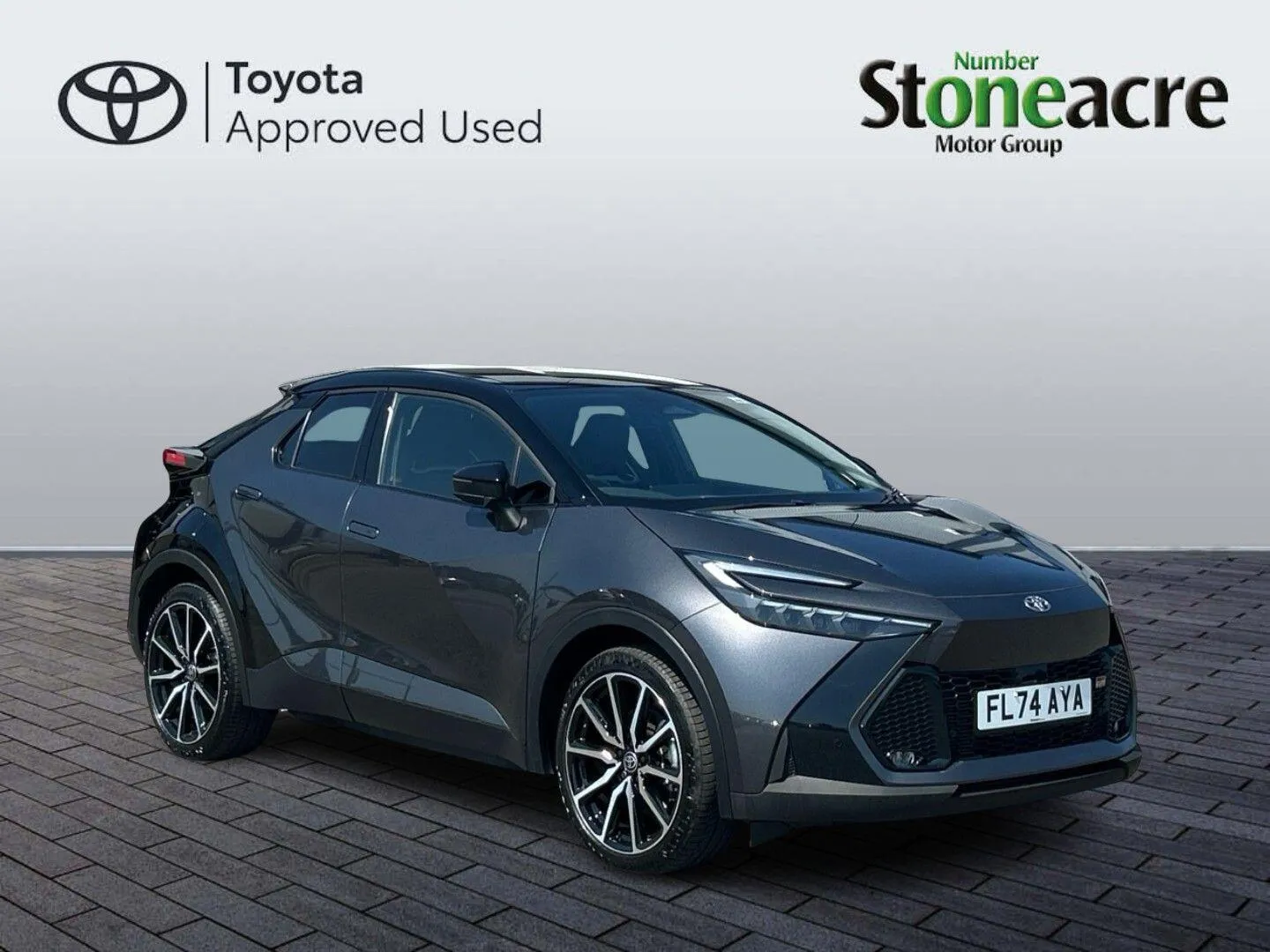 Toyota C-HR Plug-in Hybrid