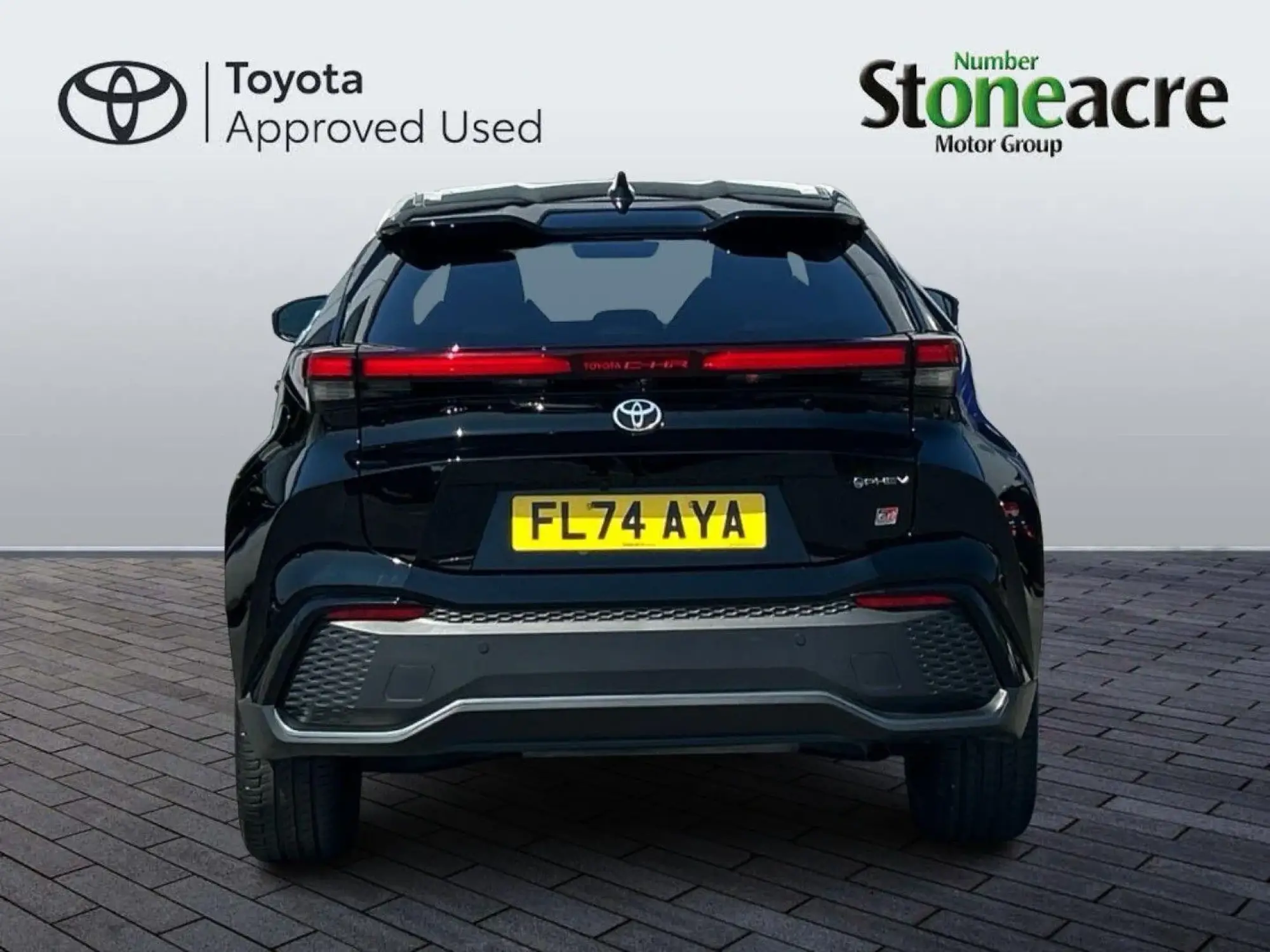 Toyota C-HR Plug-in Hybrid Image 4 Toyota C-HR Plug-in Hybrid Image 4