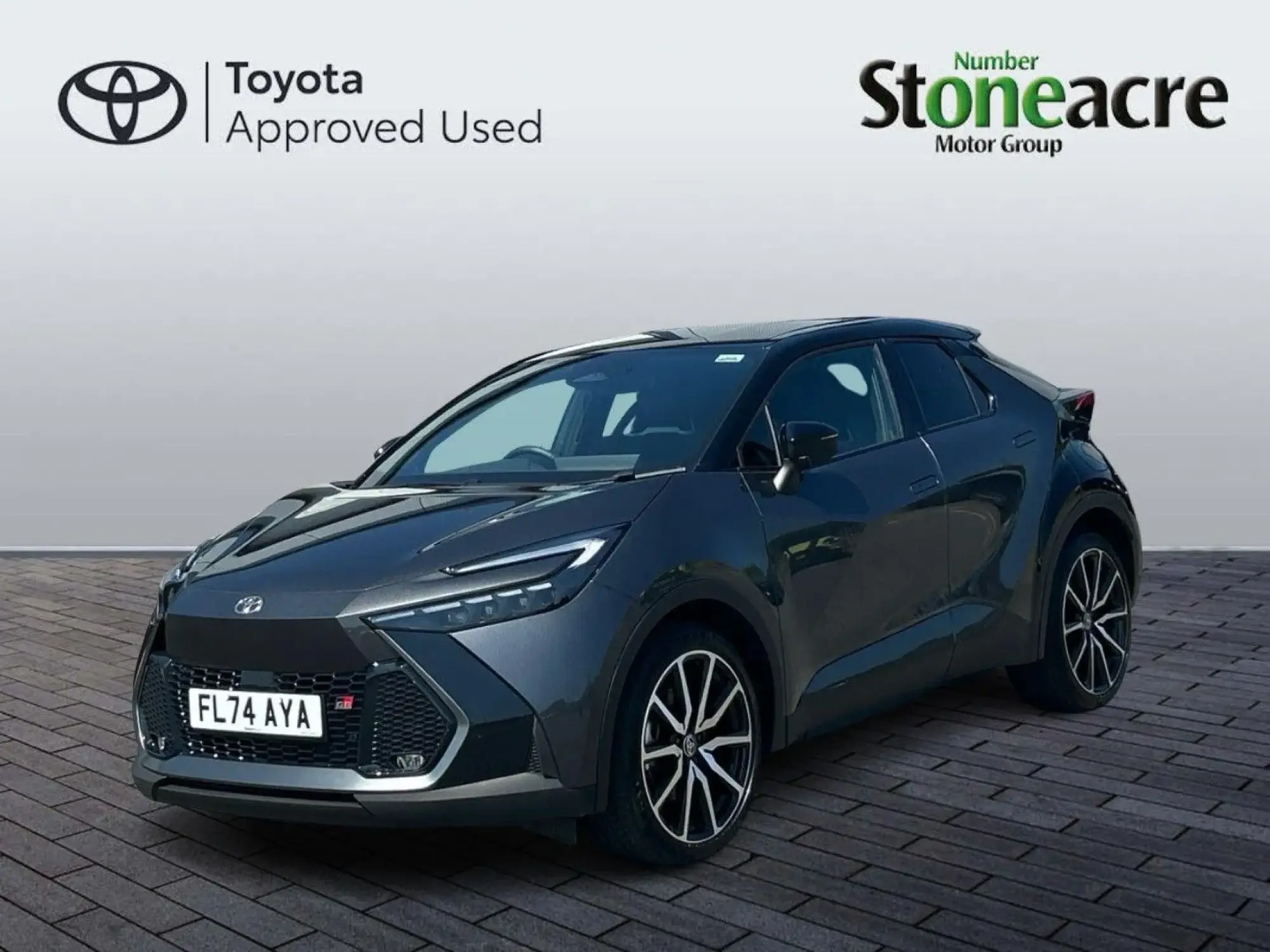 Toyota C-HR Plug-in Hybrid Image 7 Toyota C-HR Plug-in Hybrid Image 7