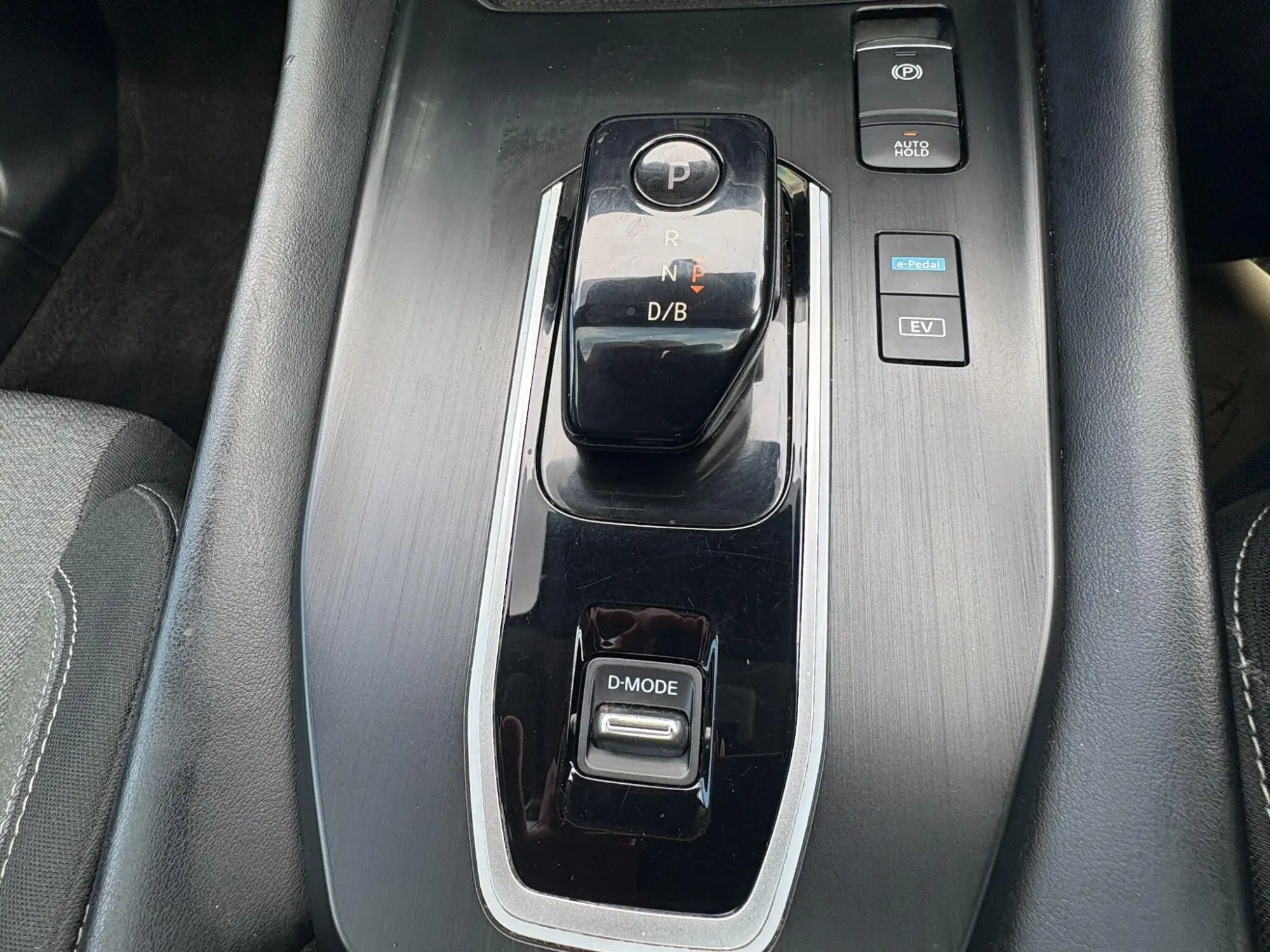 Nissan Qashqai with e-POWER Image 9 Nissan Qashqai with e-POWER Image 9