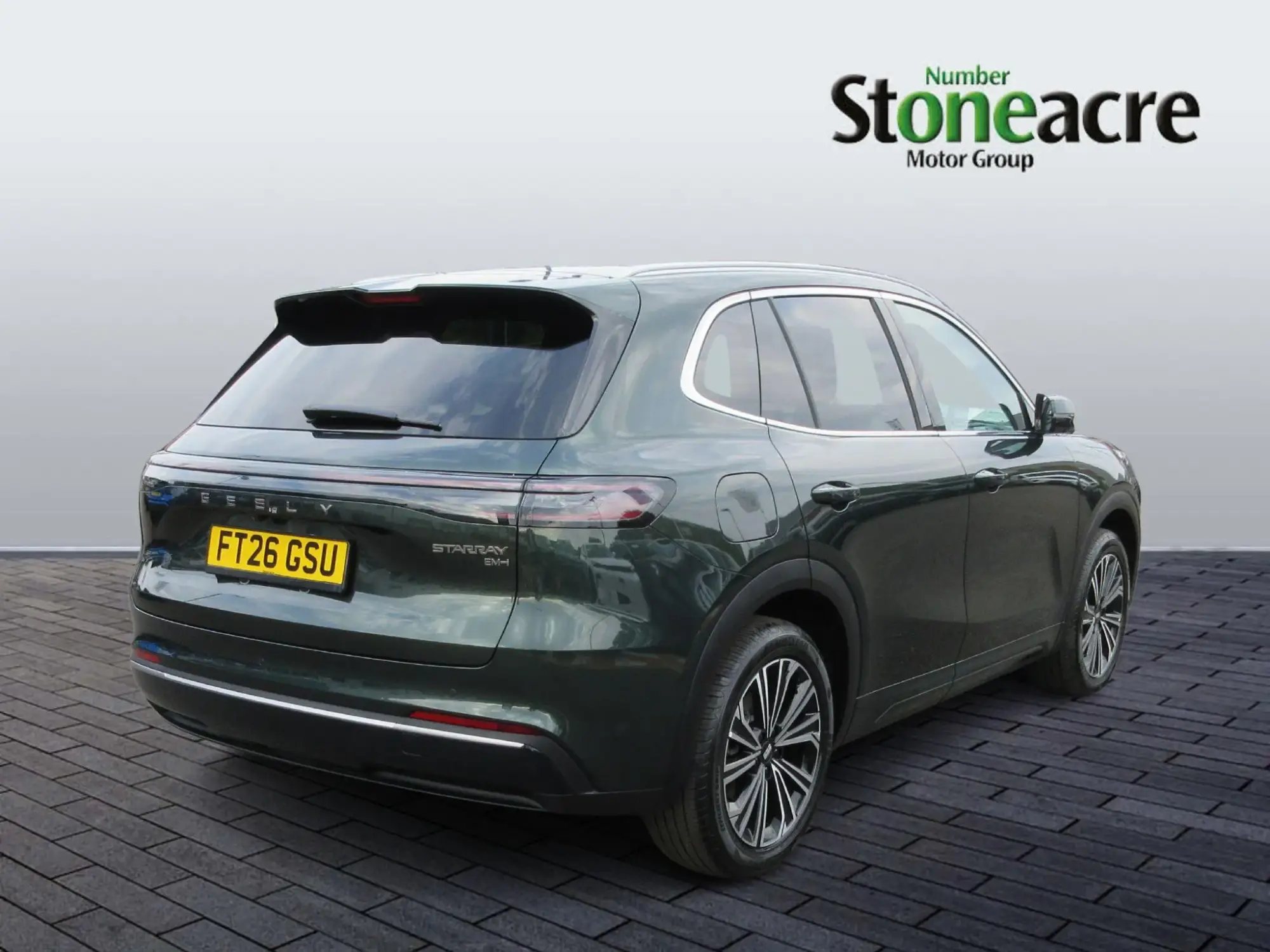 Geely Starray EM-i Image 8 Geely Starray EM-i Image 8