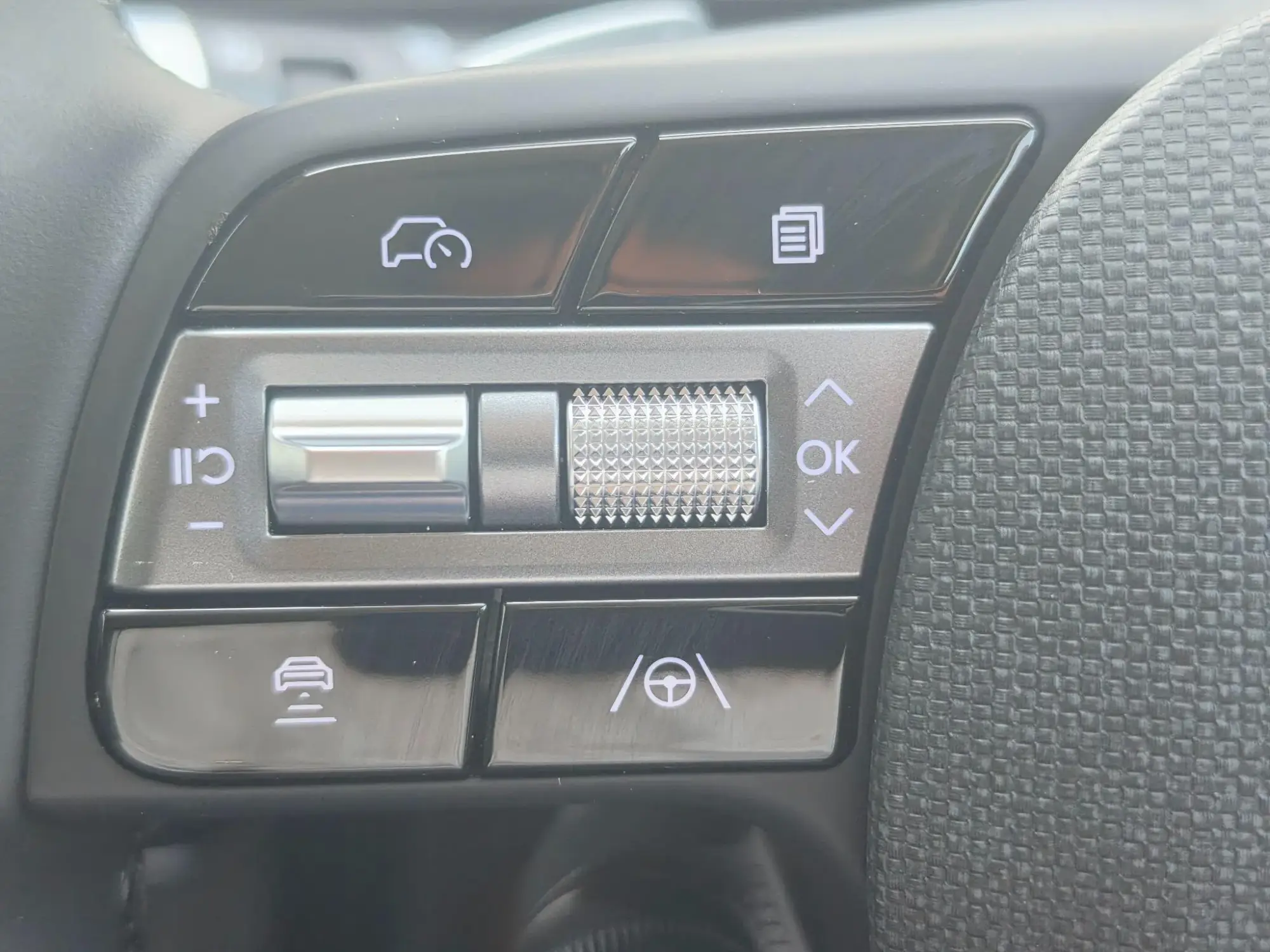 Hyundai IONIQ 5 Image 17