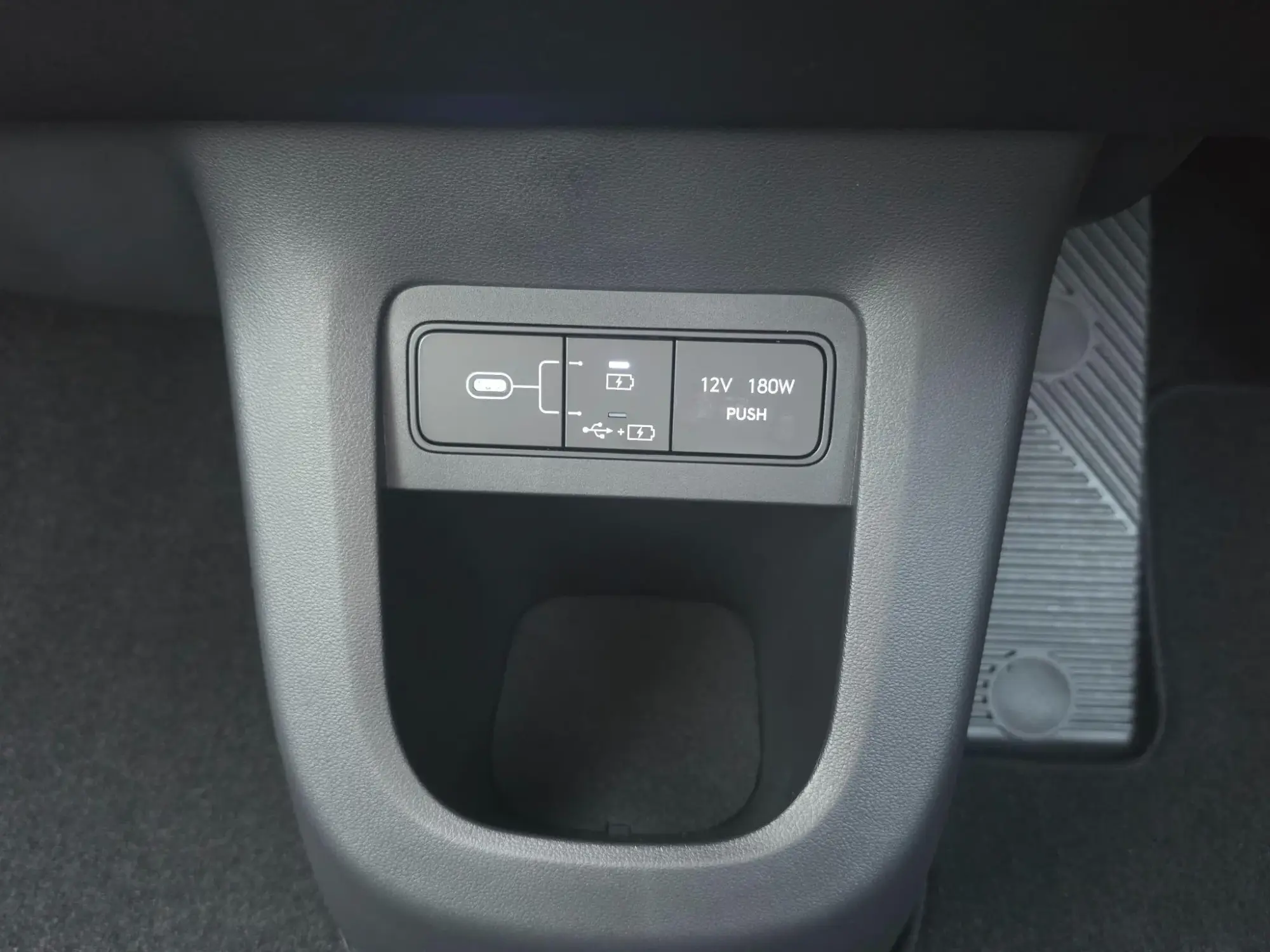 Hyundai IONIQ 5 Image 19