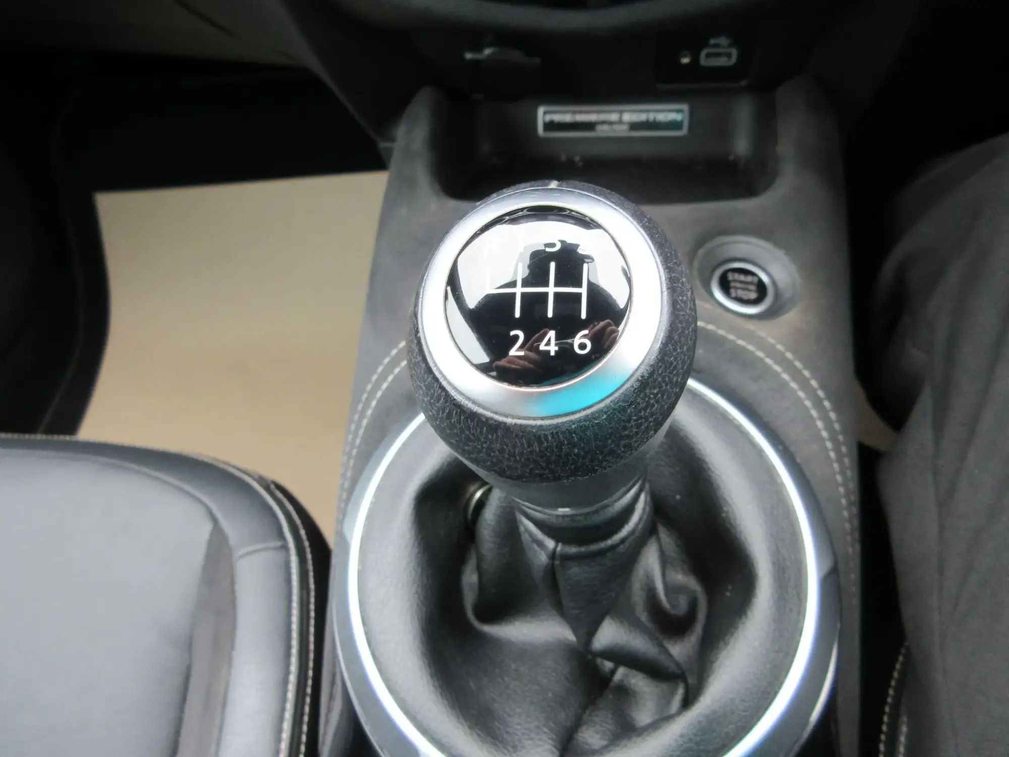 Nissan Juke Image 11 Nissan Juke Image 11