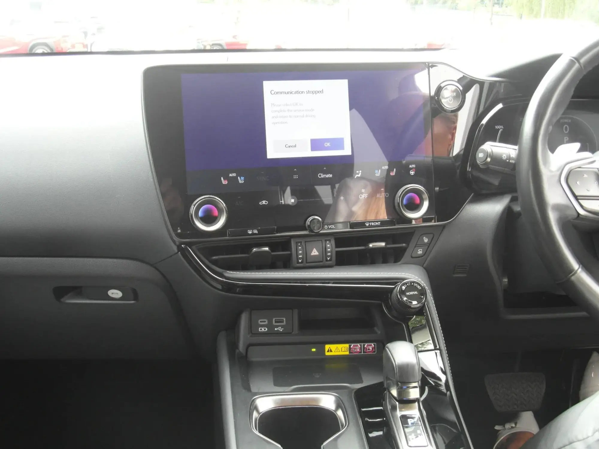Lexus NX Self-Charging Hybrid Image 22 Lexus NX Self-Charging Hybrid Image 22