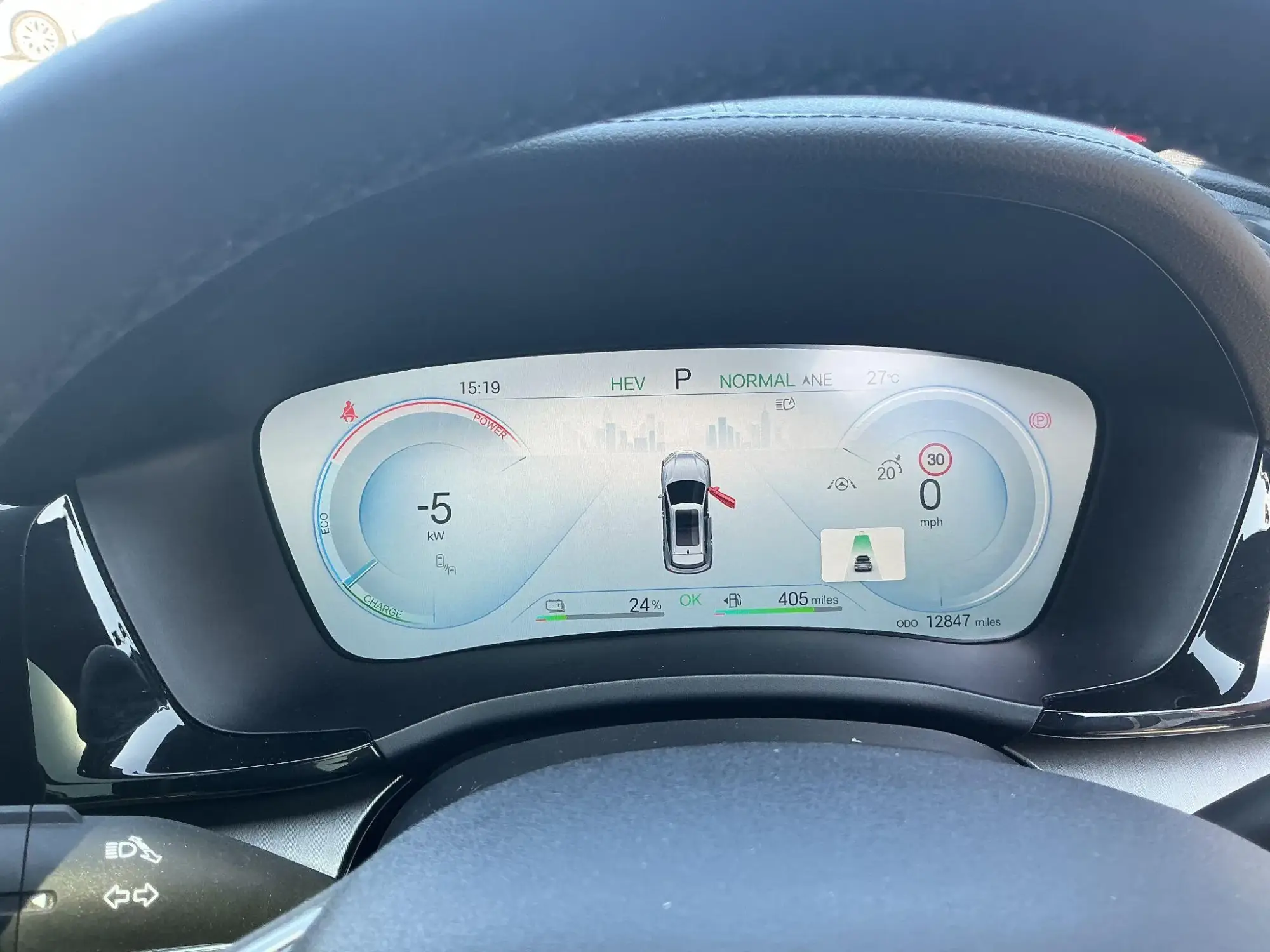 BYD Seal U Image 16