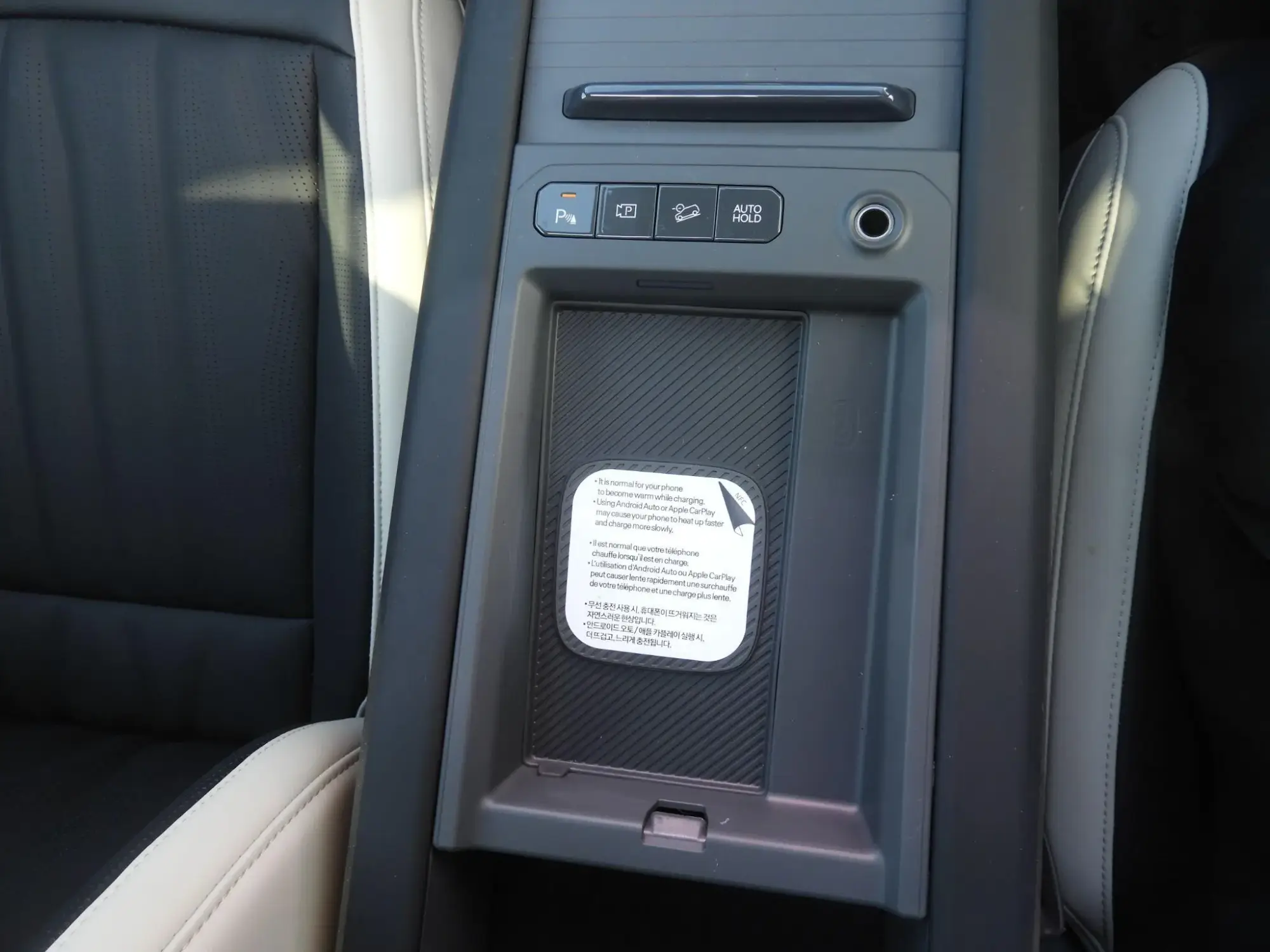 Kia EV9 Image 29 Kia EV9 Image 29