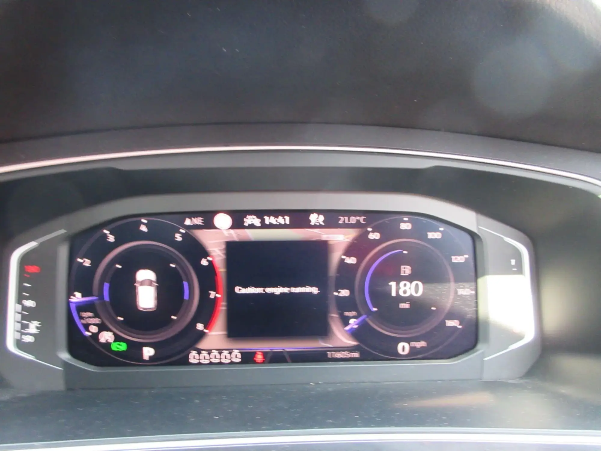 Volkswagen Tiguan Allspace Image 37 Volkswagen Tiguan Allspace Image 37