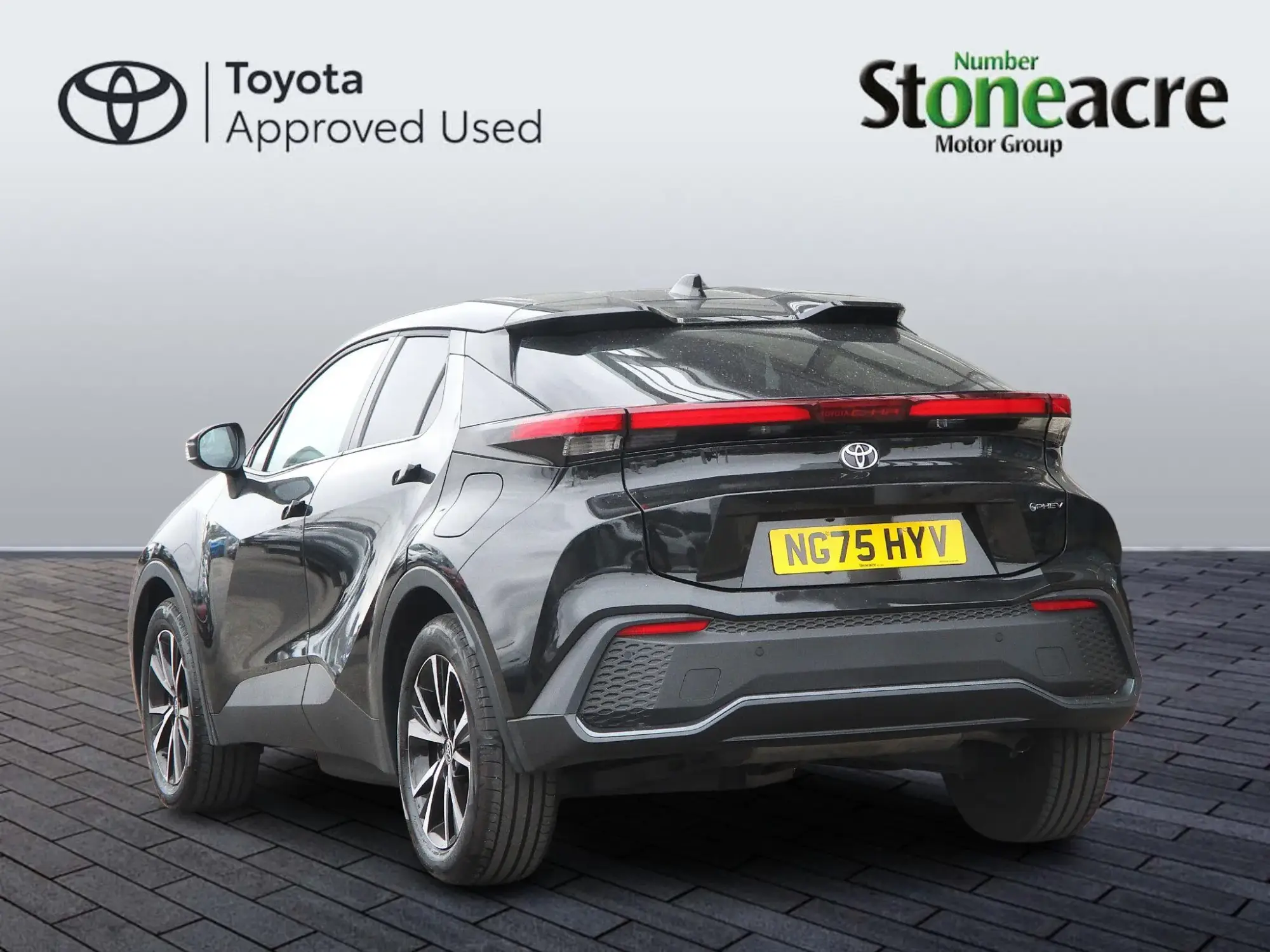 Toyota C-HR Plug-in Hybrid Image 5 Toyota C-HR Plug-in Hybrid Image 5