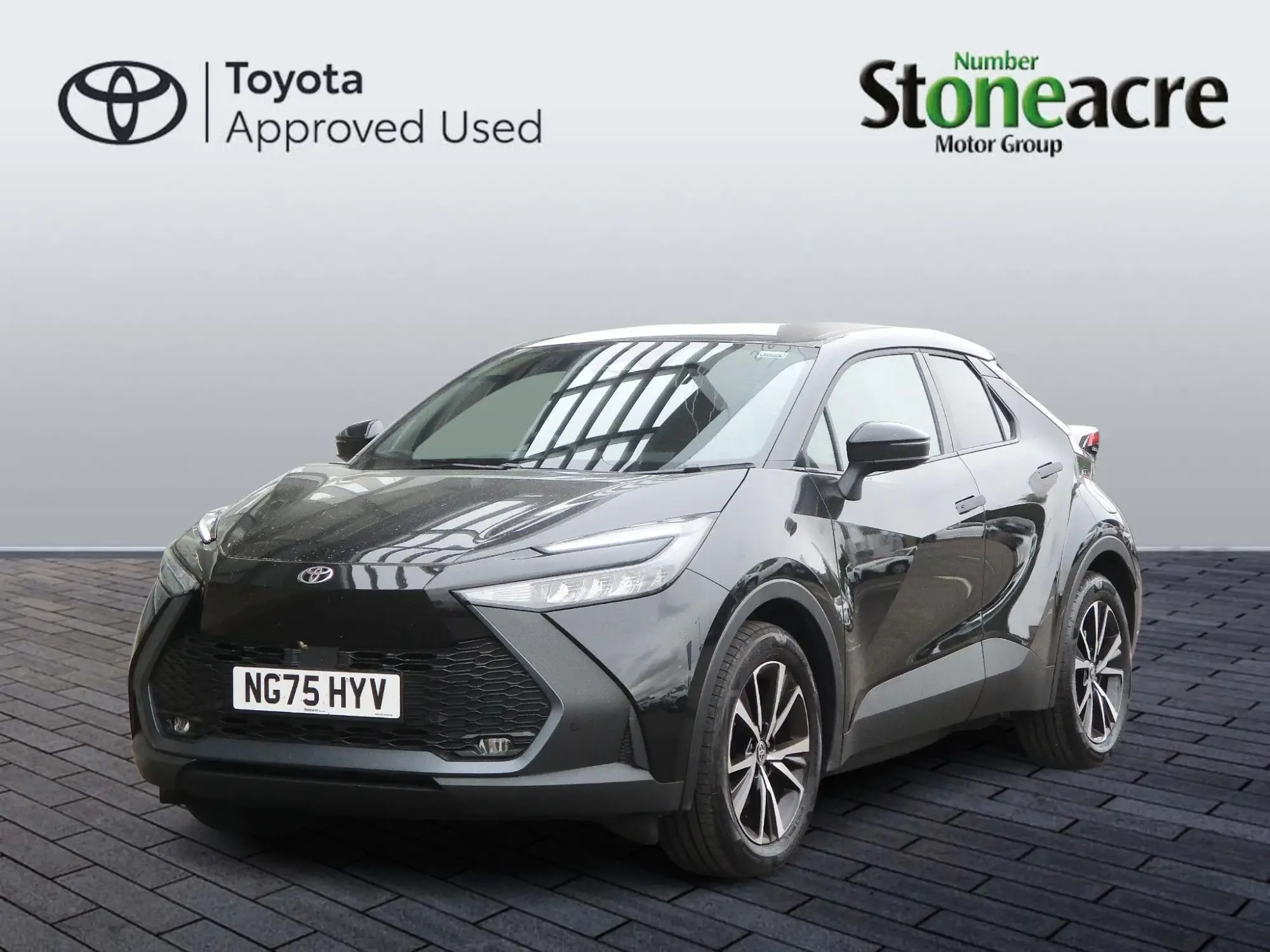 Toyota C-HR Plug-in Hybrid Image 7 Toyota C-HR Plug-in Hybrid Image 7