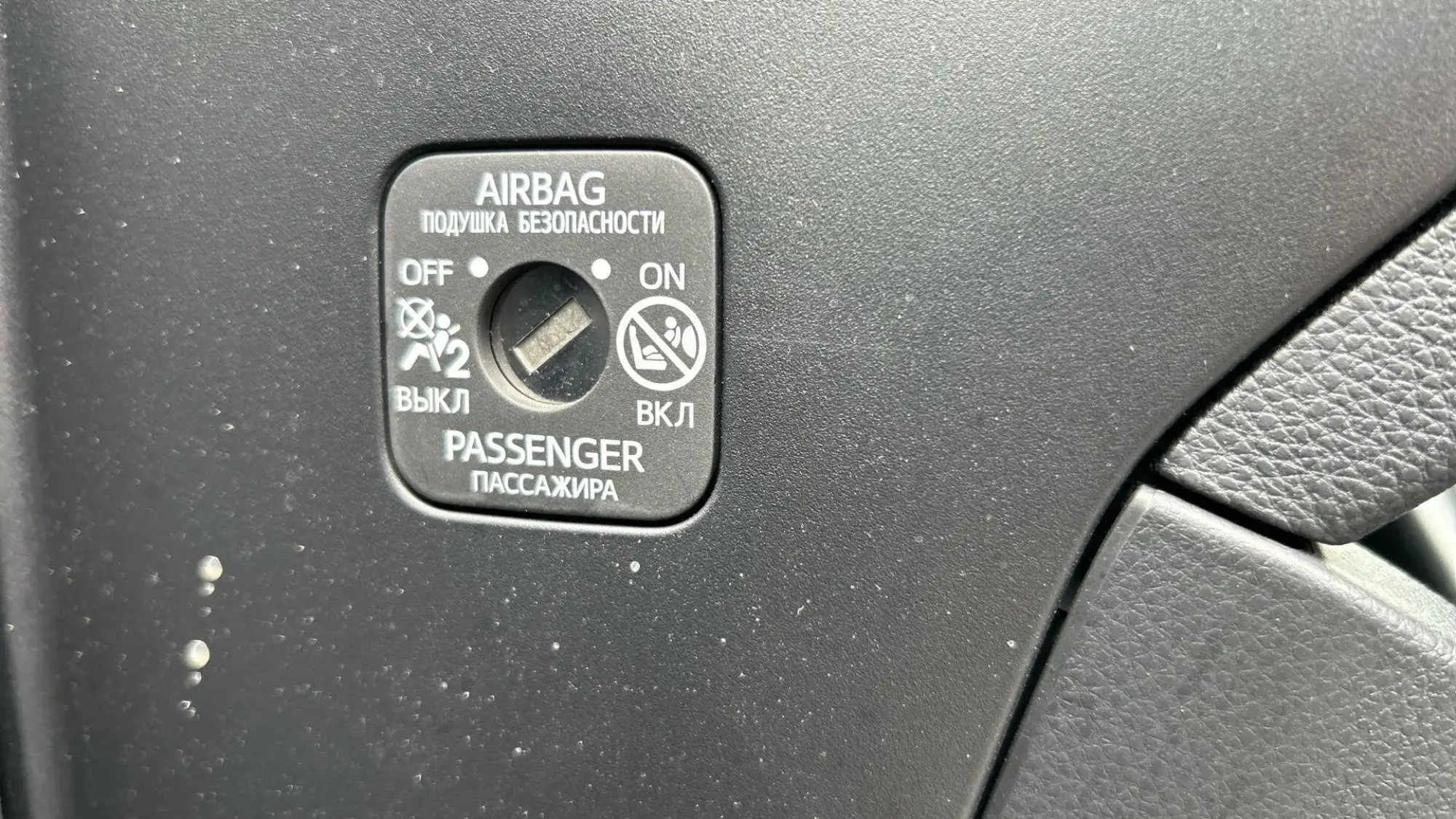 Toyota RAV4 Plug-in Hybrid Image 38 Toyota RAV4 Plug-in Hybrid Image 38