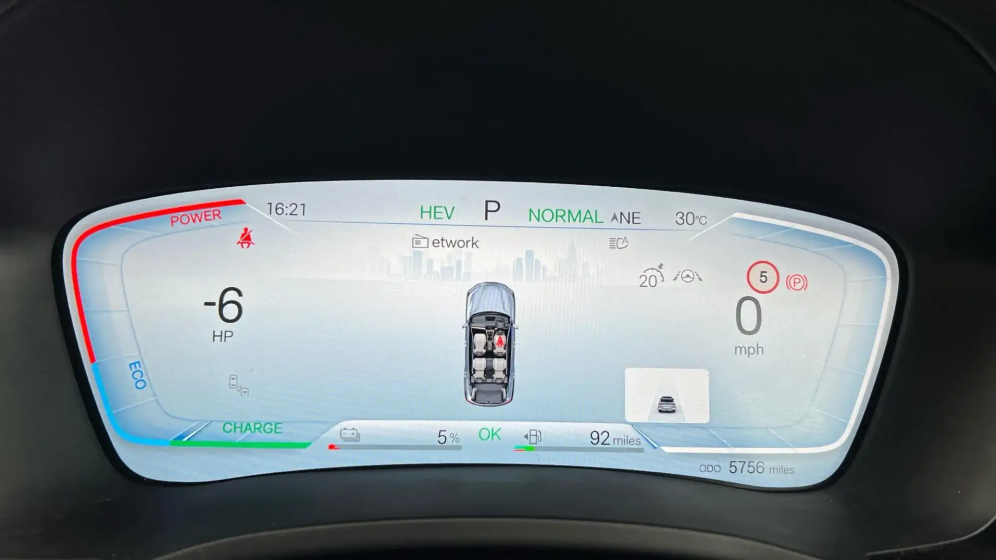 BYD Seal U Image 9