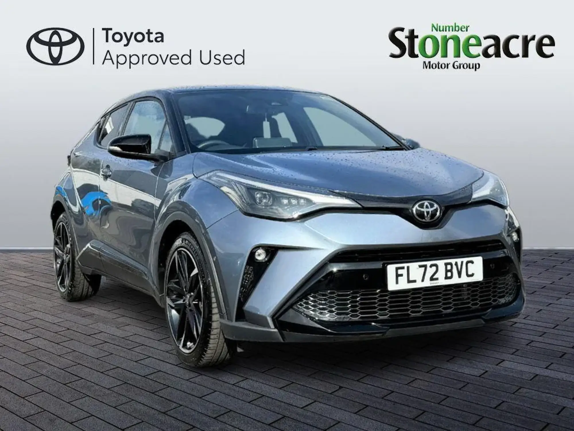 Toyota C-HR Self-Charging Hybrid Image 1