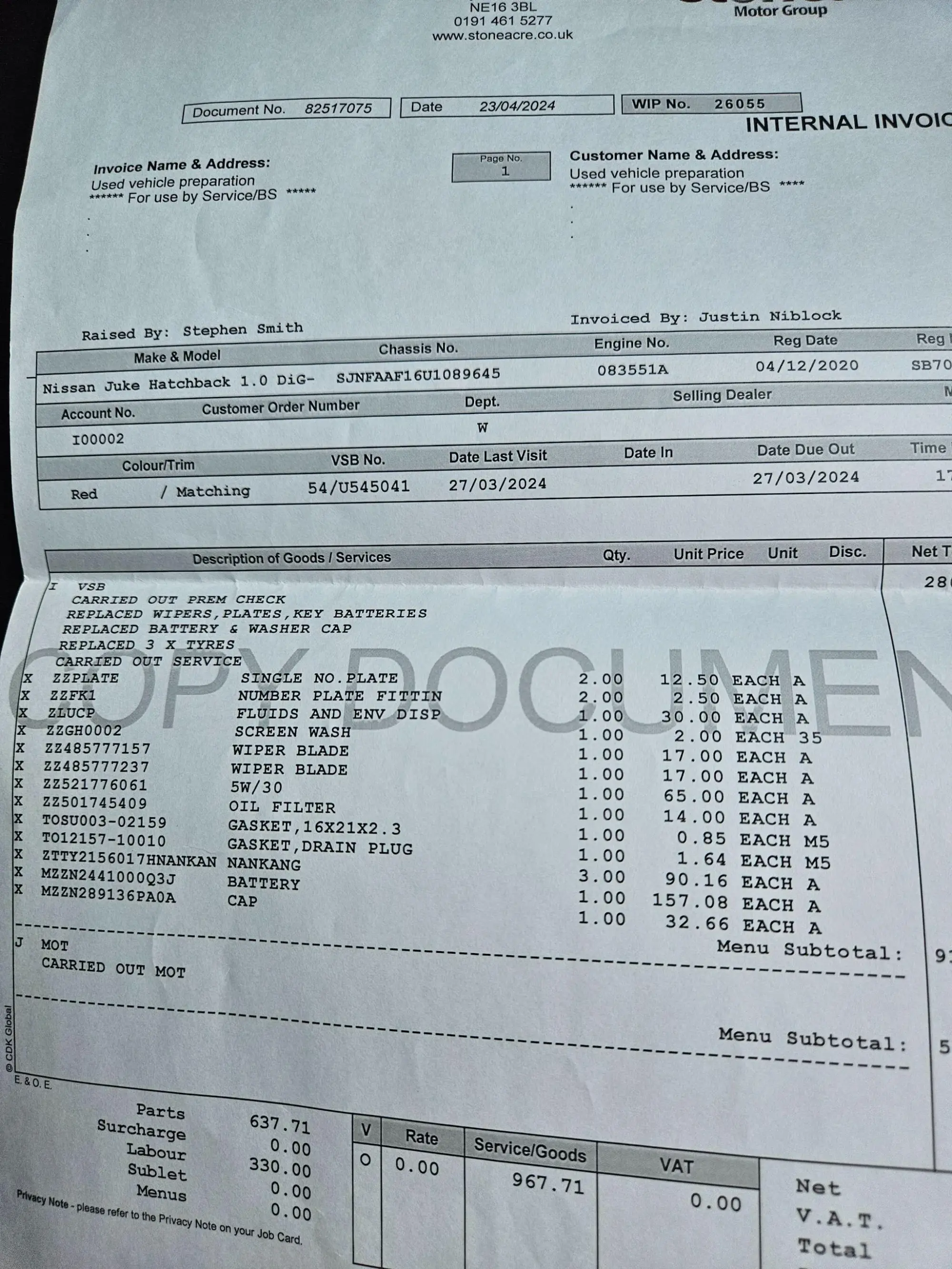 Nissan Juke Image 21