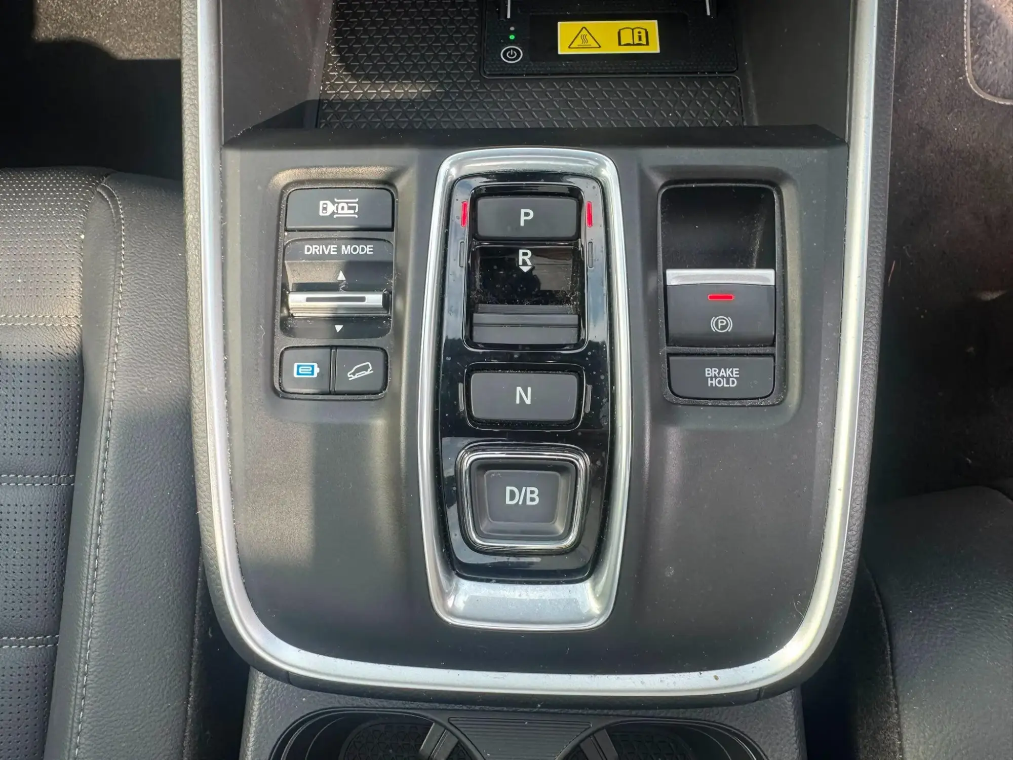 Honda CR-V Plug-in Hybrid Image 17 Honda CR-V Plug-in Hybrid Image 17
