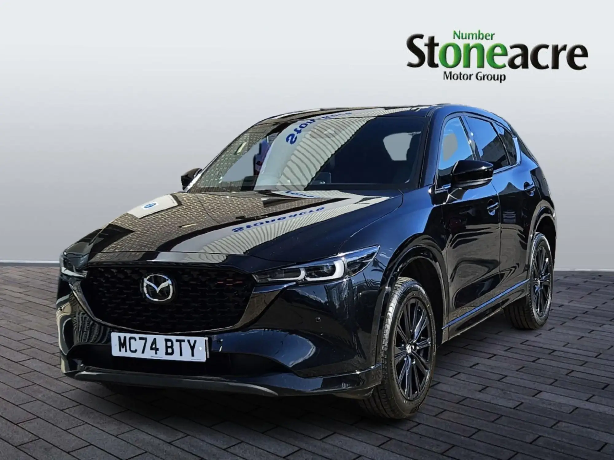 Mazda CX-5 Image 7