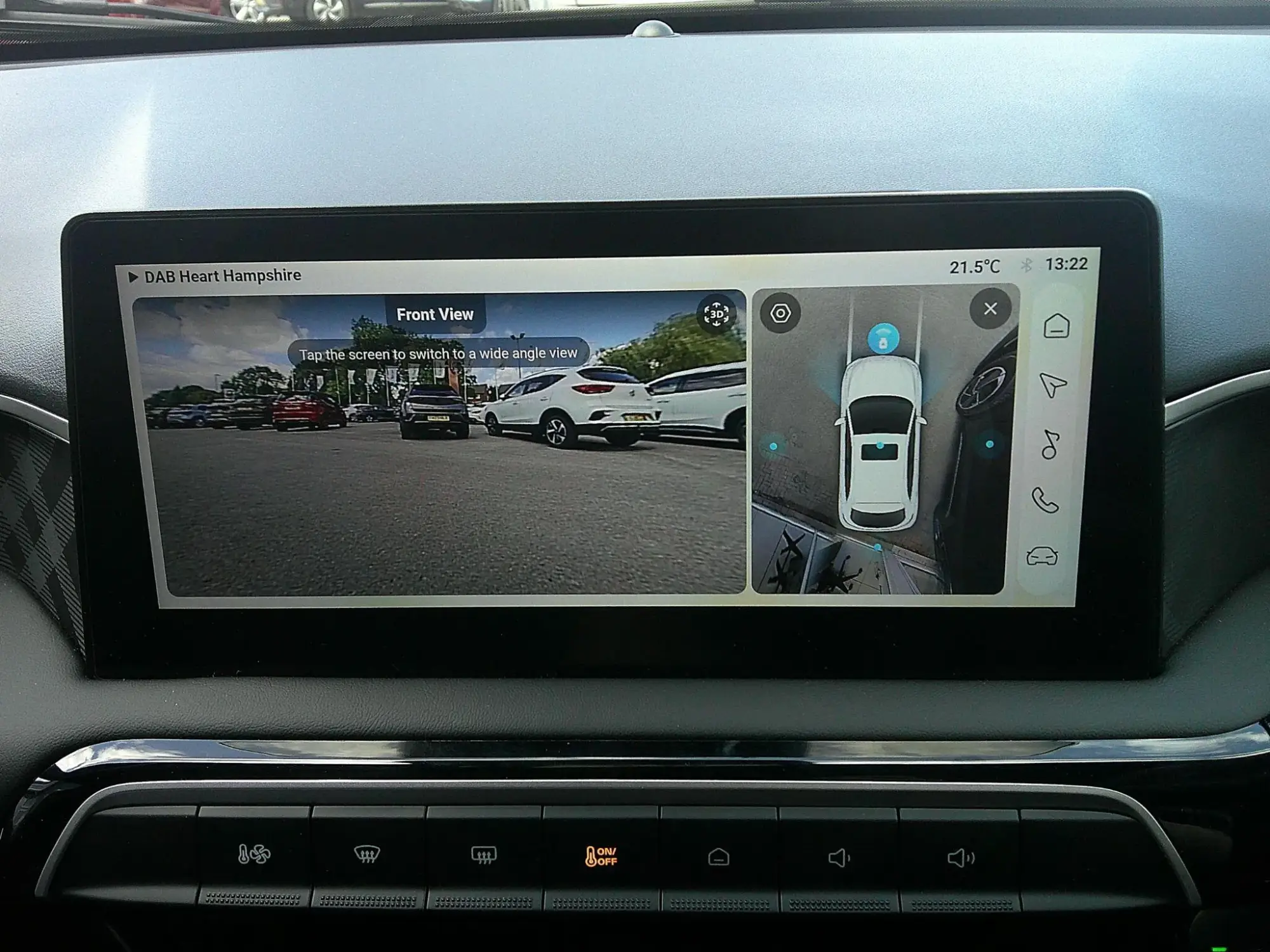 MG3 Hybrid+ Image 14 MG3 Hybrid+ Image 14