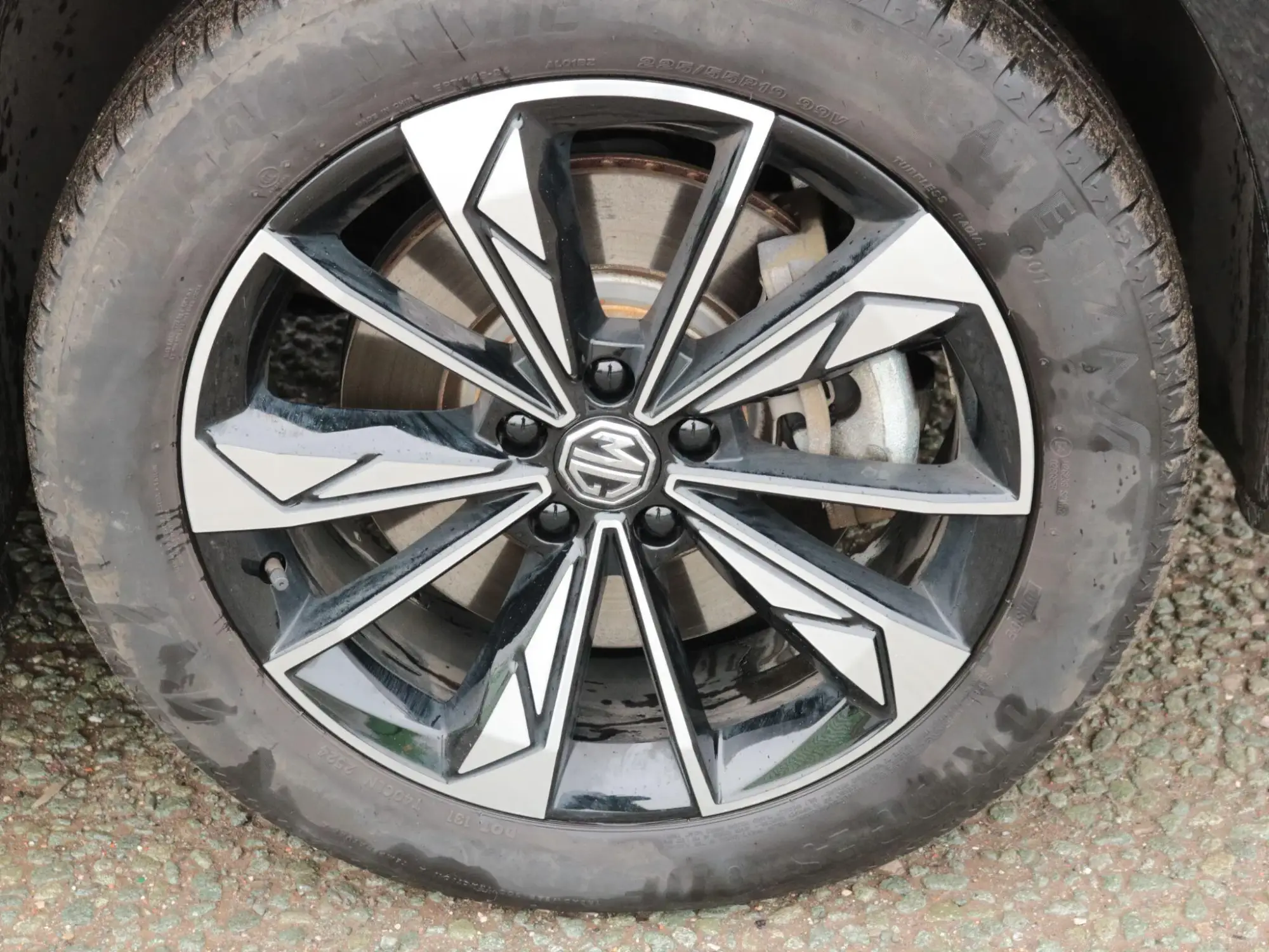 MG HS Plug-in Hybrid Image 9 MG HS Plug-in Hybrid Image 9