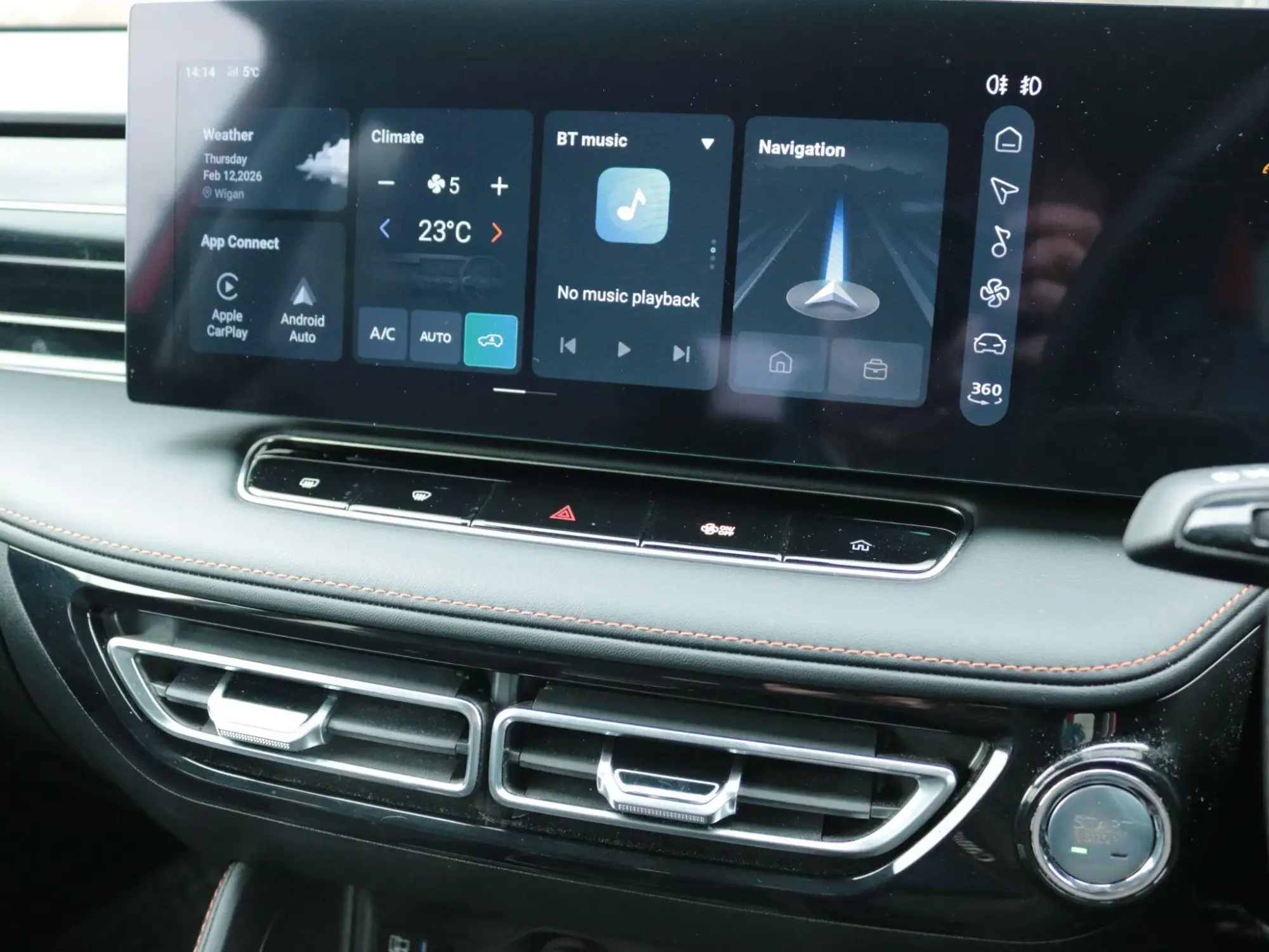 MG HS Plug-in Hybrid Image 16 MG HS Plug-in Hybrid Image 16
