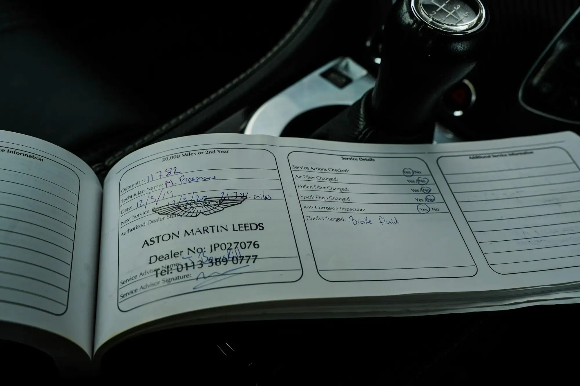 Aston Martin Vantage Image 22