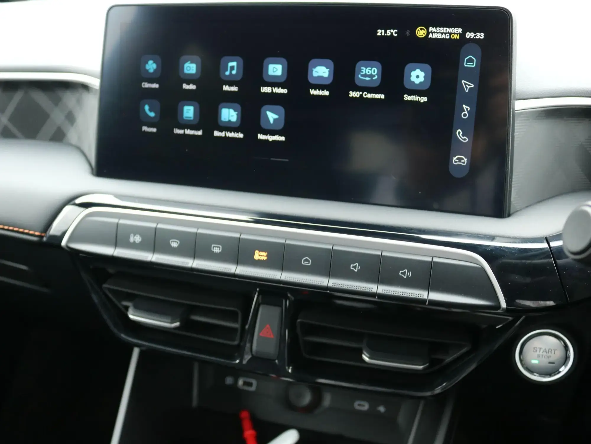MG3 Hybrid+ Image 17 MG3 Hybrid+ Image 17