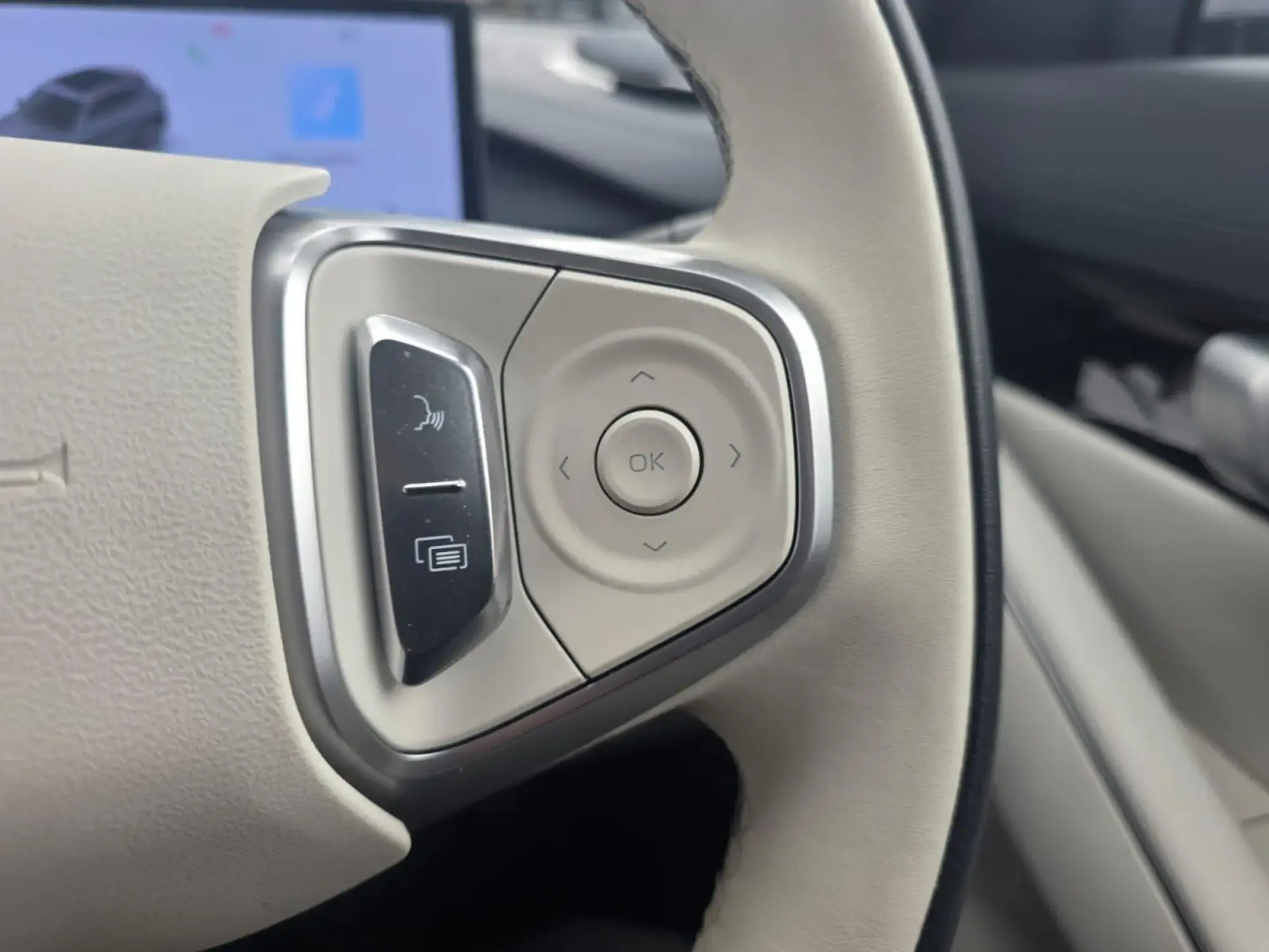 Geely EX5 Image 18 Geely EX5 Image 18