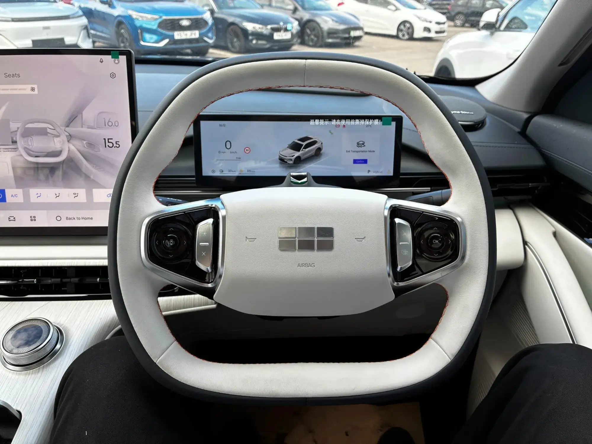 Geely Starray EM-i Image 11 Geely Starray EM-i Image 11