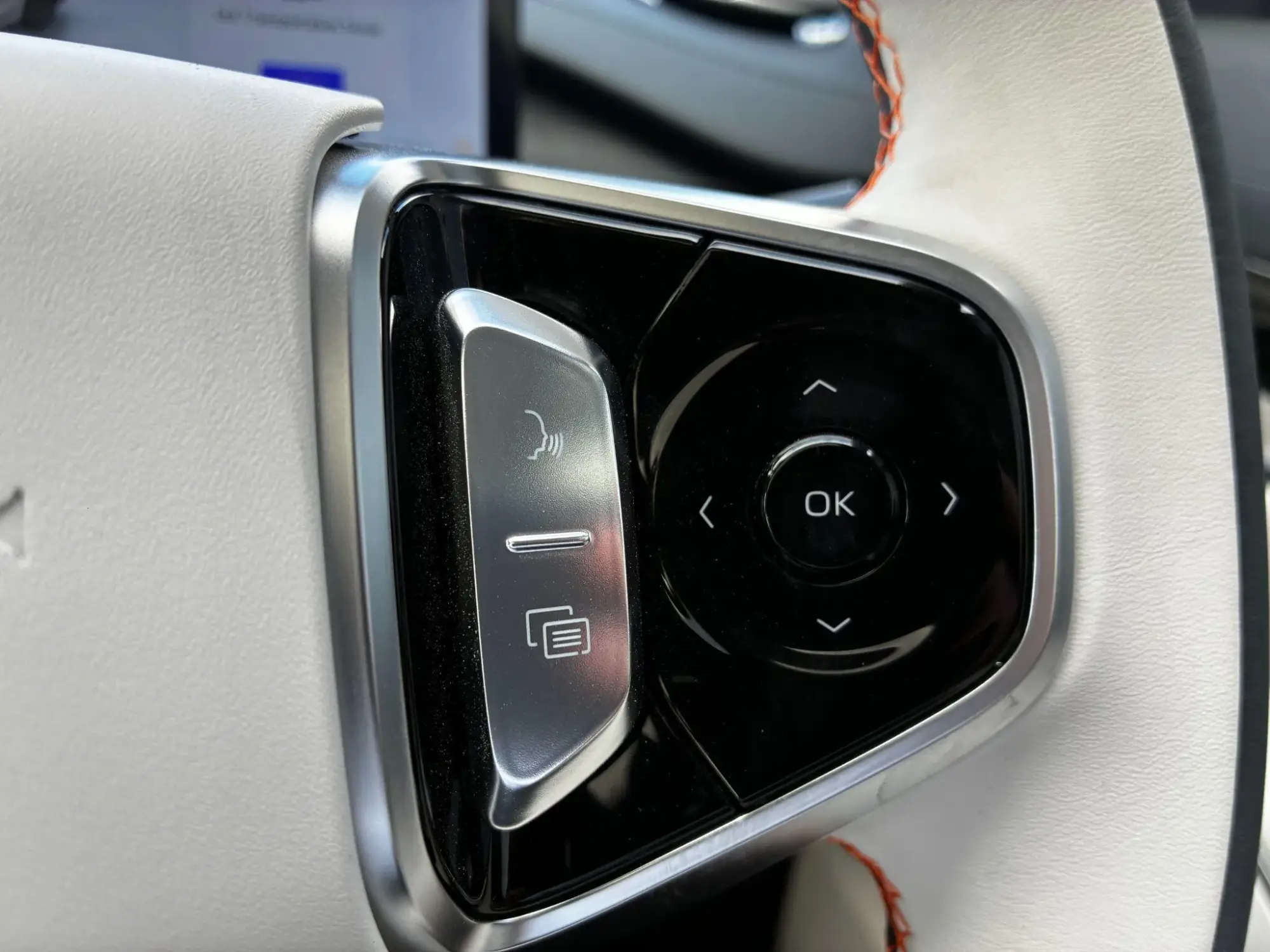 Geely Starray EM-i Image 12 Geely Starray EM-i Image 12
