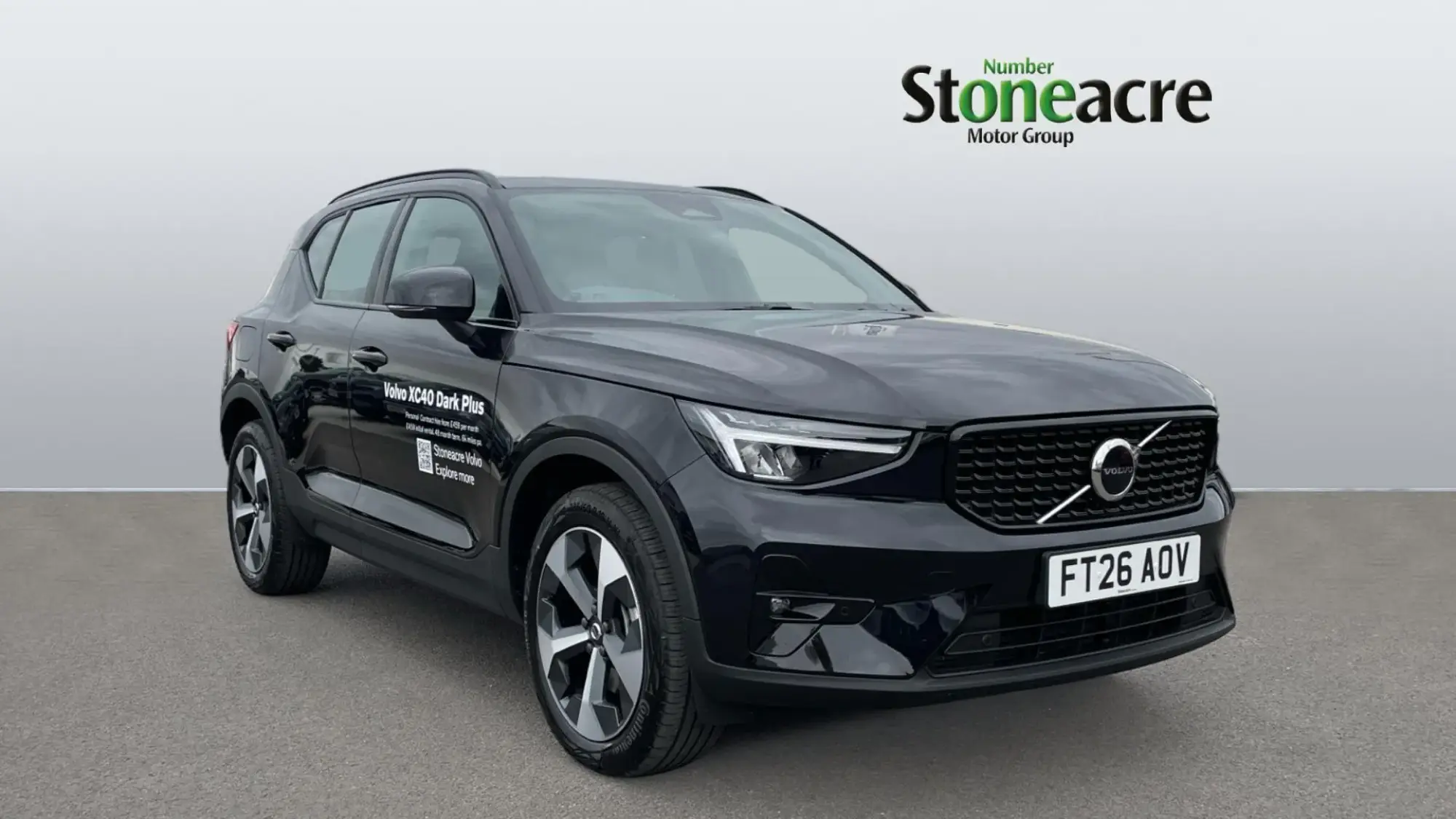 Volvo XC40 Image 1 Volvo XC40 Image 1