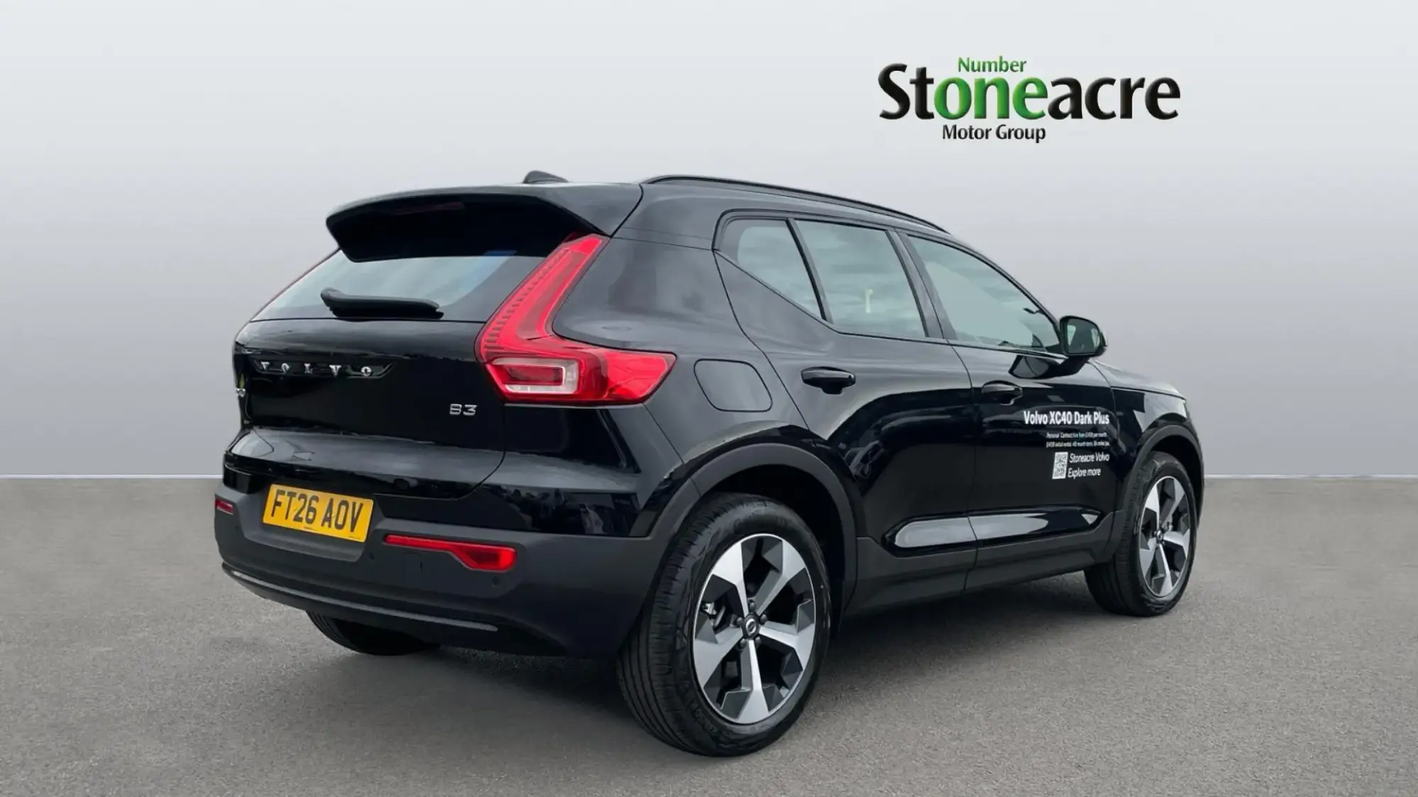 Volvo XC40 Image 2 Volvo XC40 Image 2