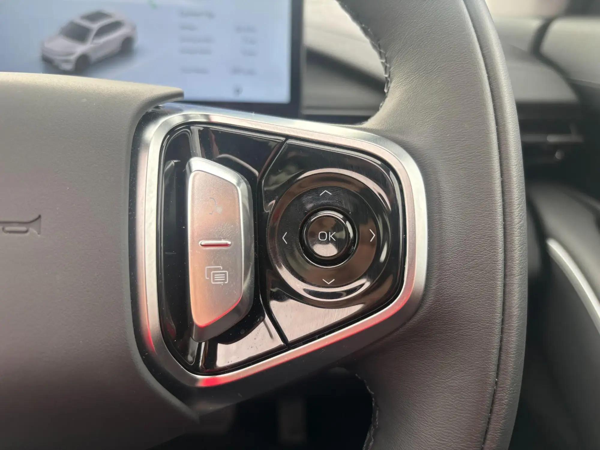 Geely Starray EM-i Image 19 Geely Starray EM-i Image 19