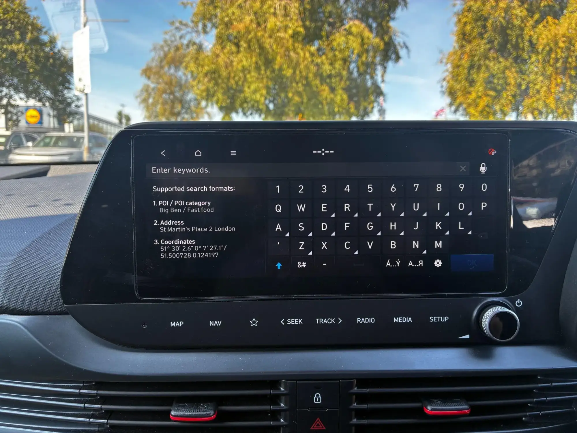 Hyundai i20 Image 19