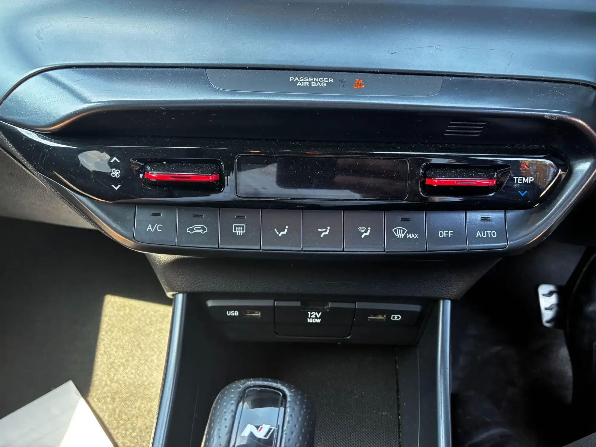 Hyundai i20 Image 21