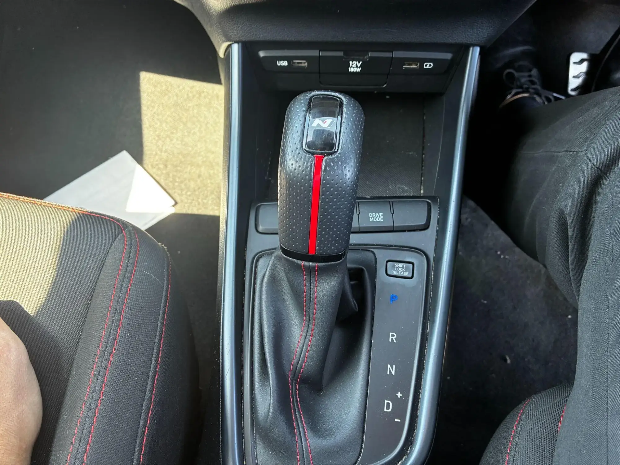 Hyundai i20 Image 27