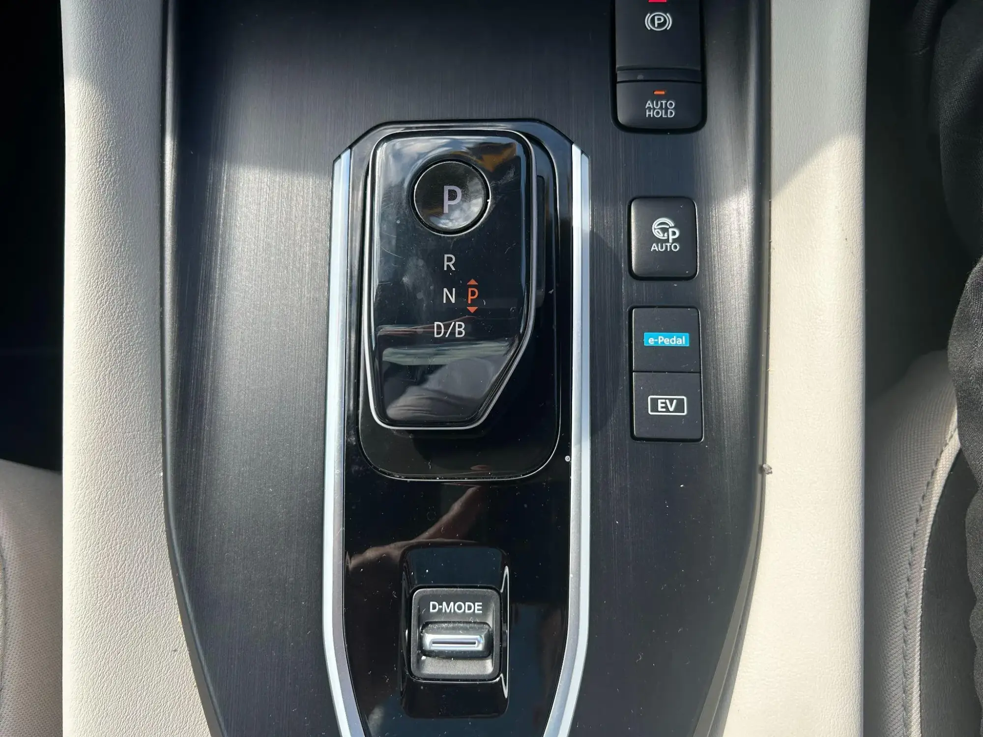 Nissan Qashqai e-Power Image 33 Nissan Qashqai e-Power Image 33
